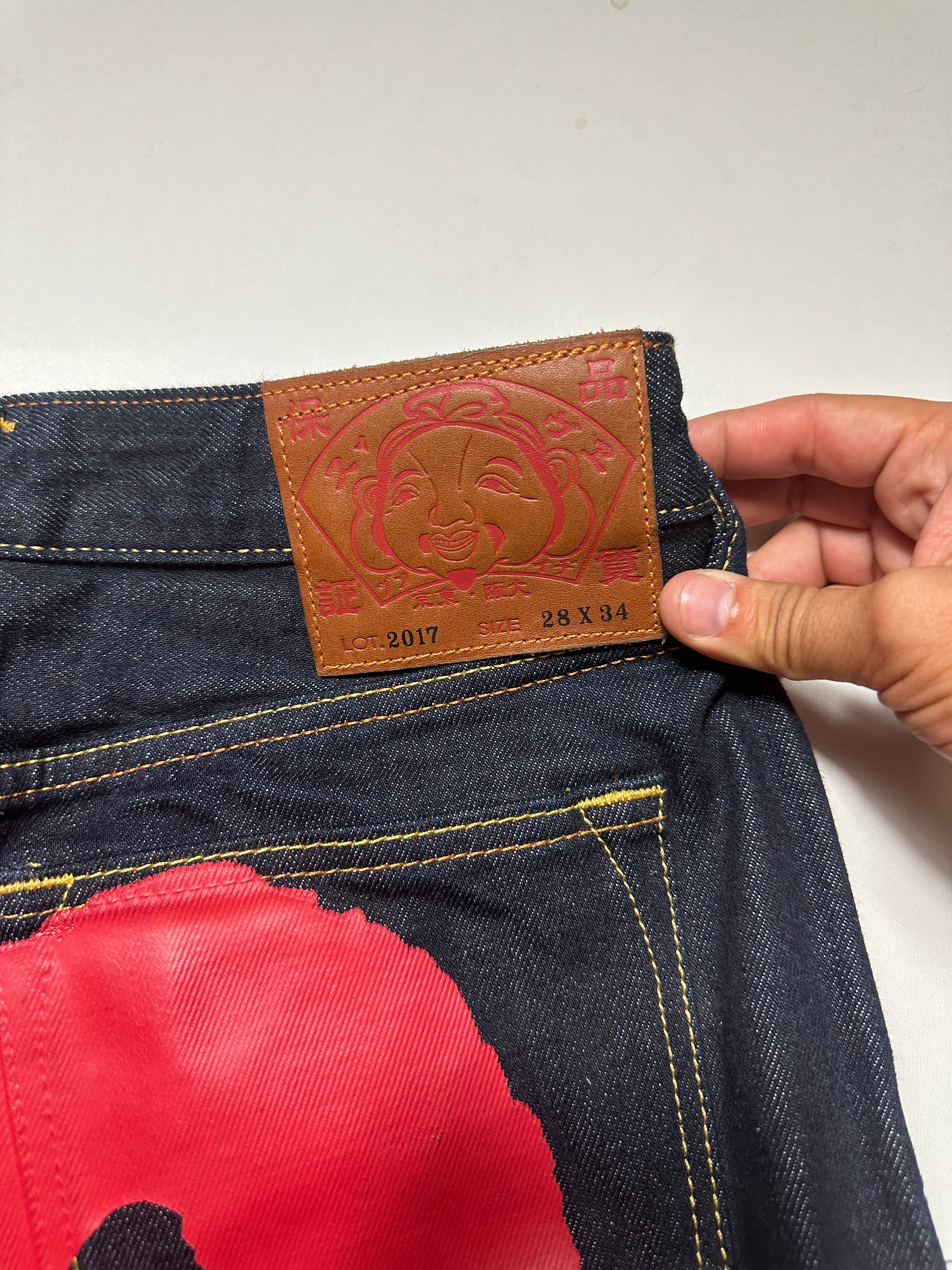 Blugi vintage Evisu Daicock