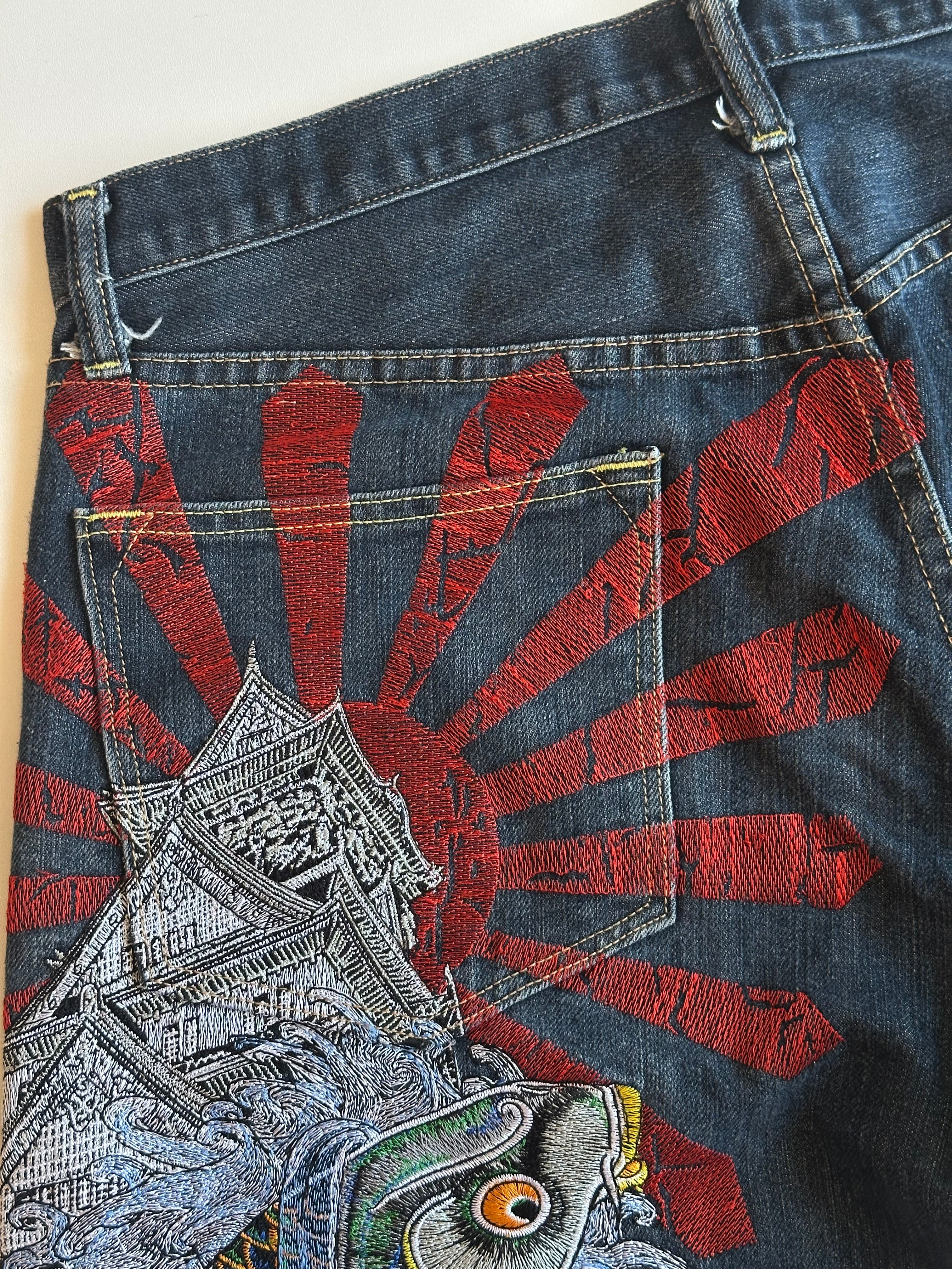 Vintage Sugoi Embroidered Jeans