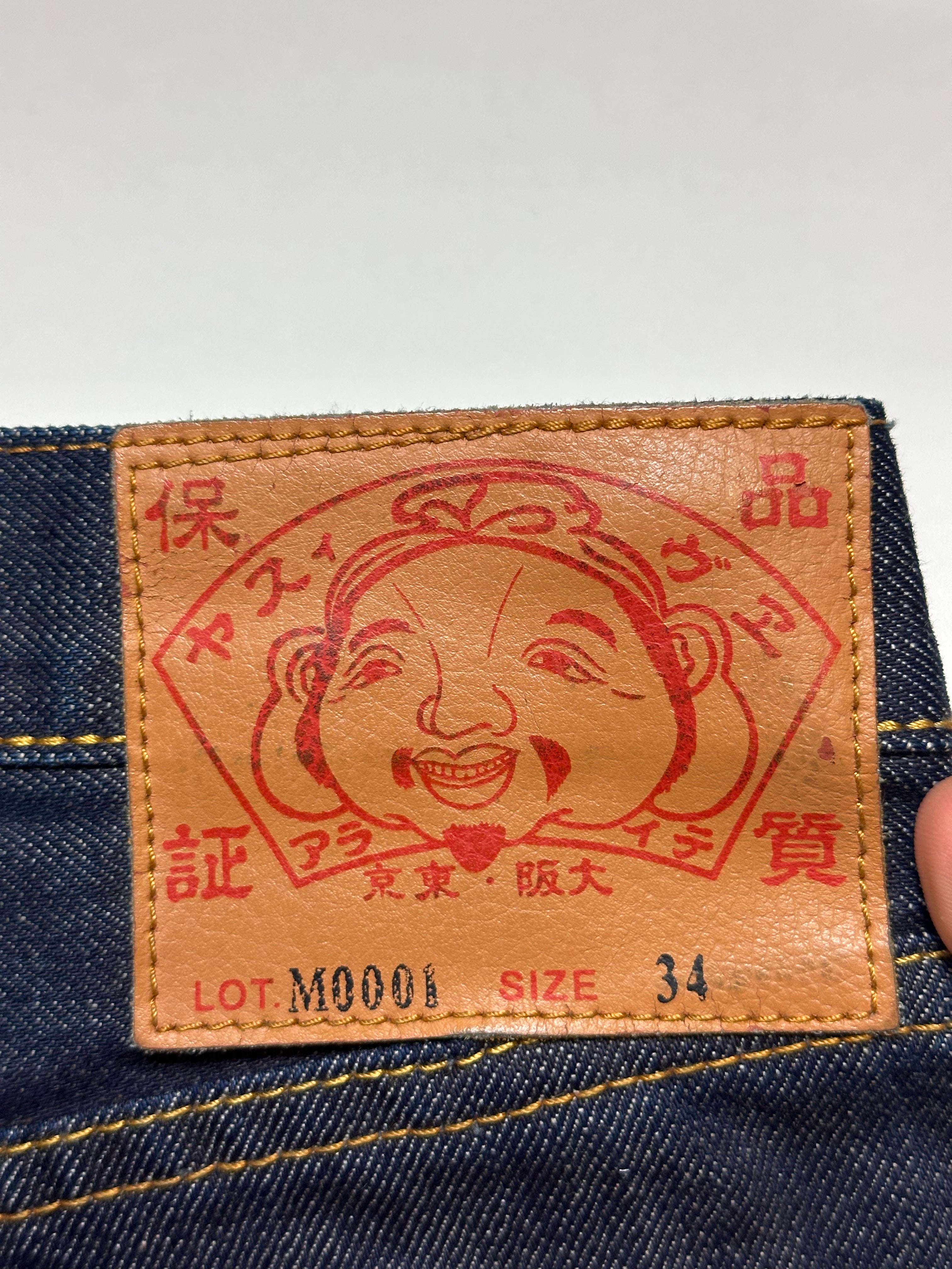 Vintage Evisu Big Daicock Koifish Jeans