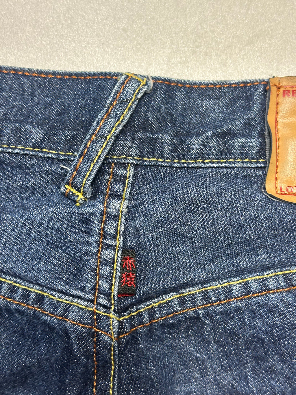 Vintage RMC Embroidered Jeans