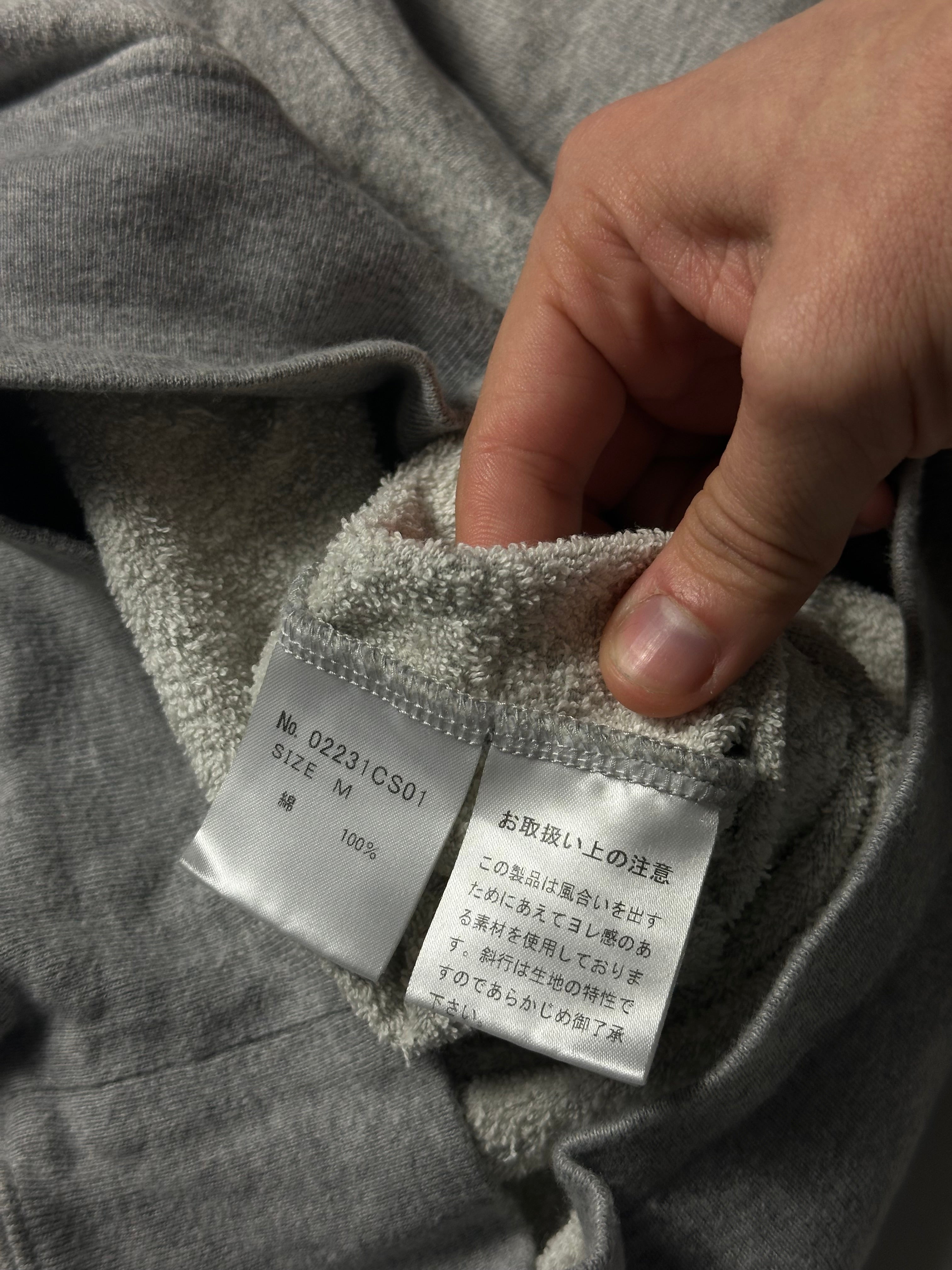 Vintage Hysteric Glamour Crewneck