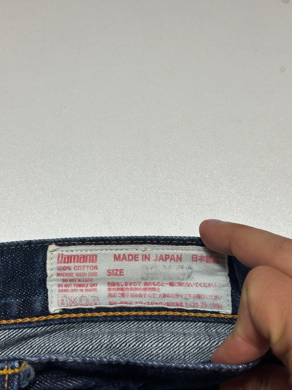 Vintage Evisu Seagull Jeans