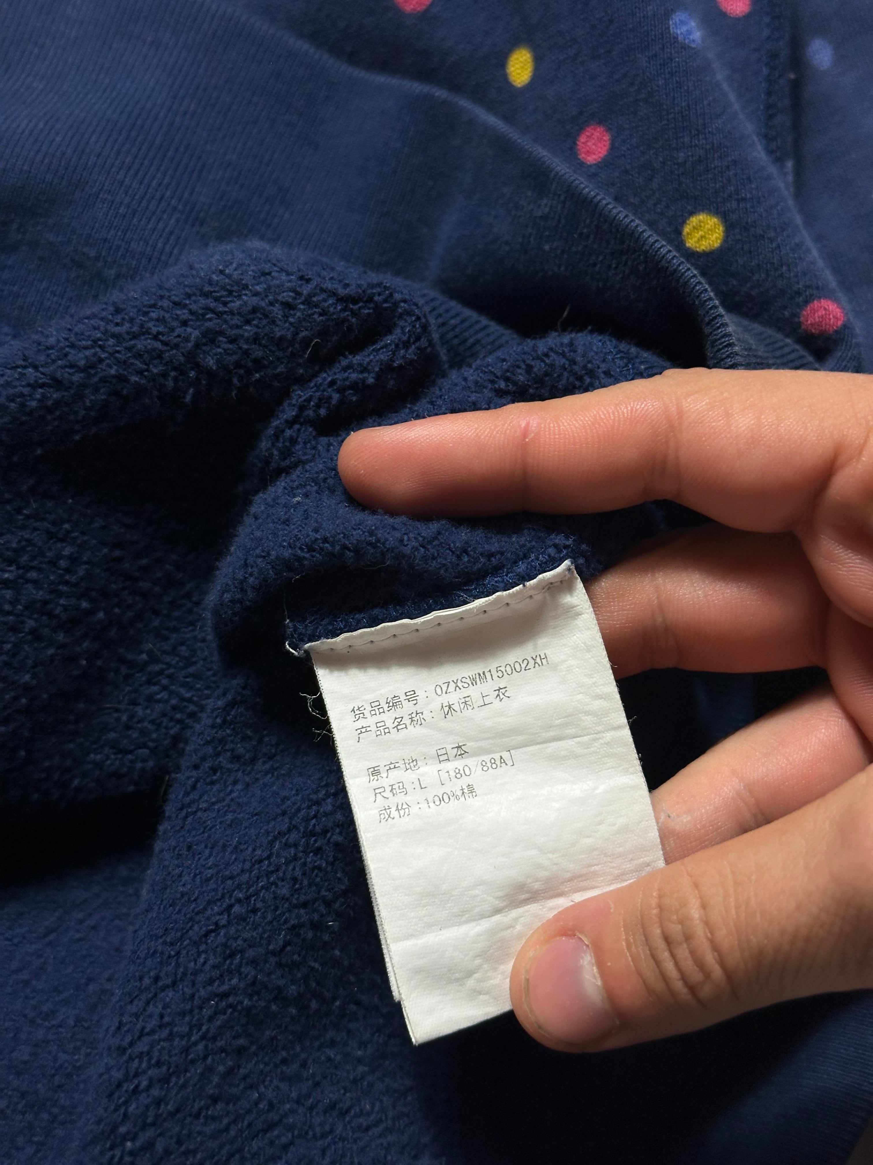 Vintage Bape Polka Dot Zip Hoodie