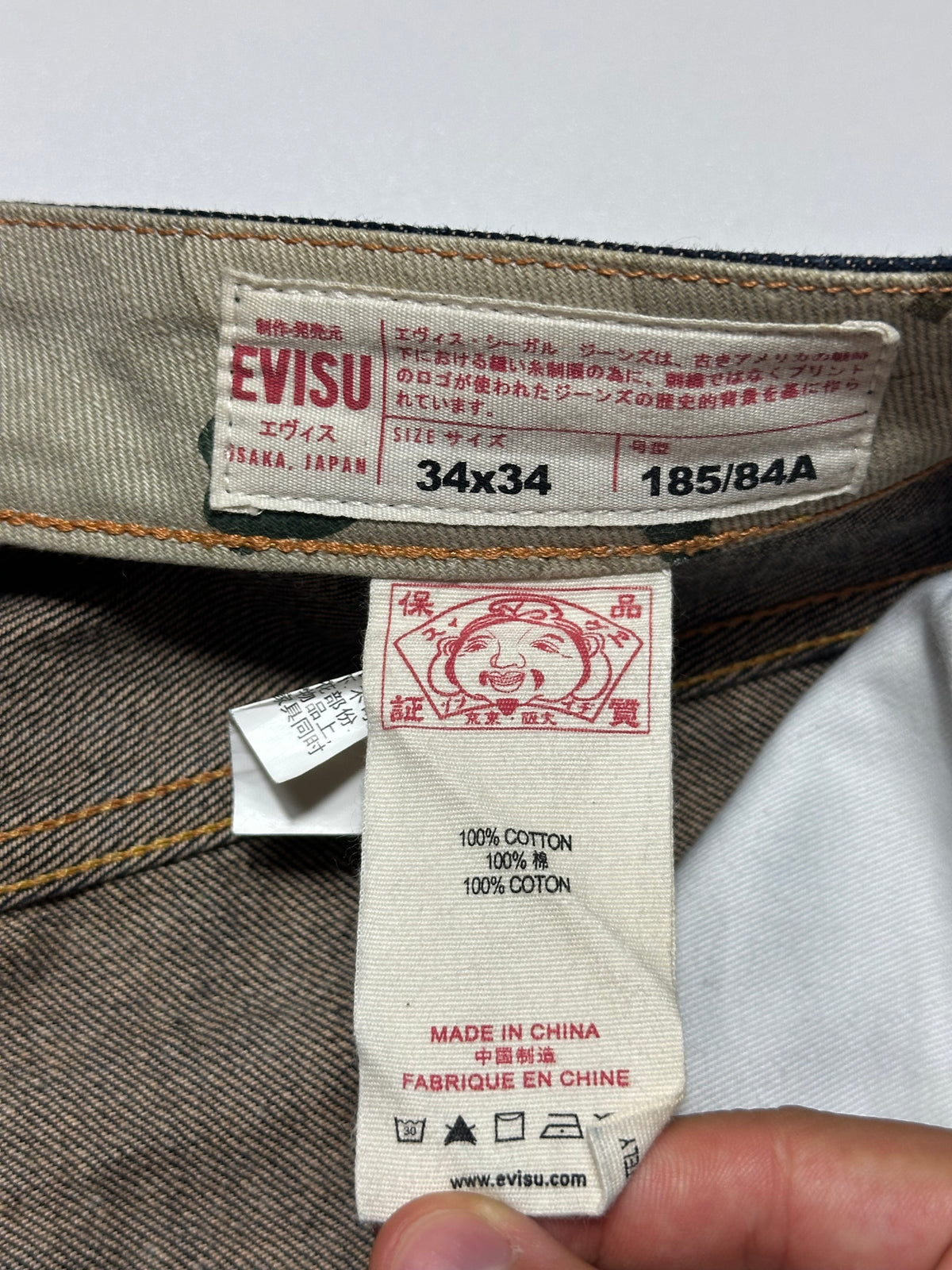 Vintage Evisu Big Daicock Selvedge Jeans