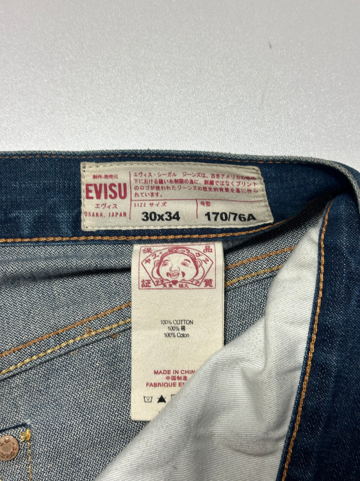 Vintage Evisu Seagull Jeans