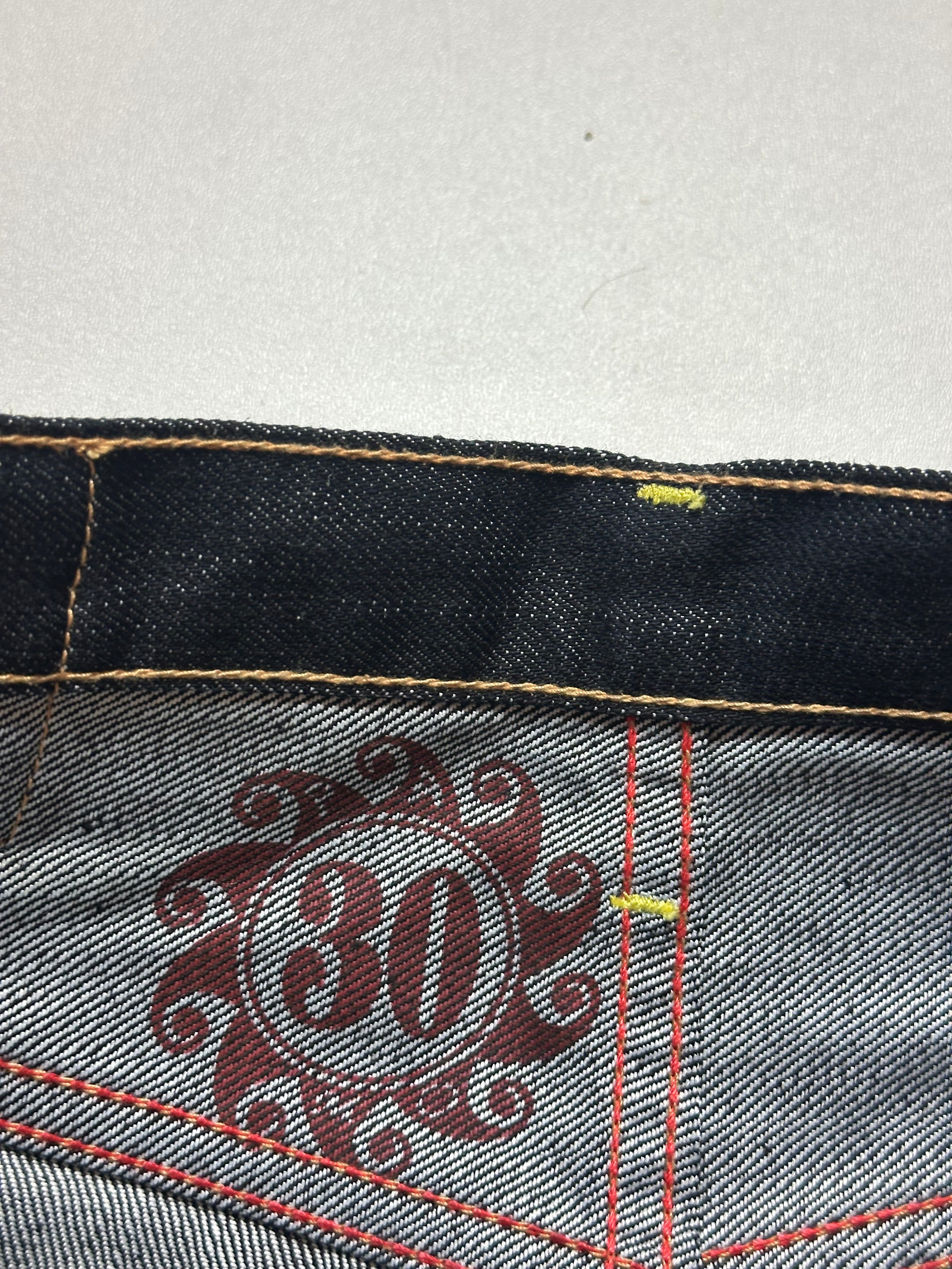 Vintage Sugoi Jorts