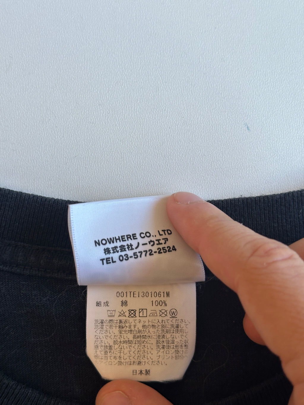 Bape Pixel Shark Tee