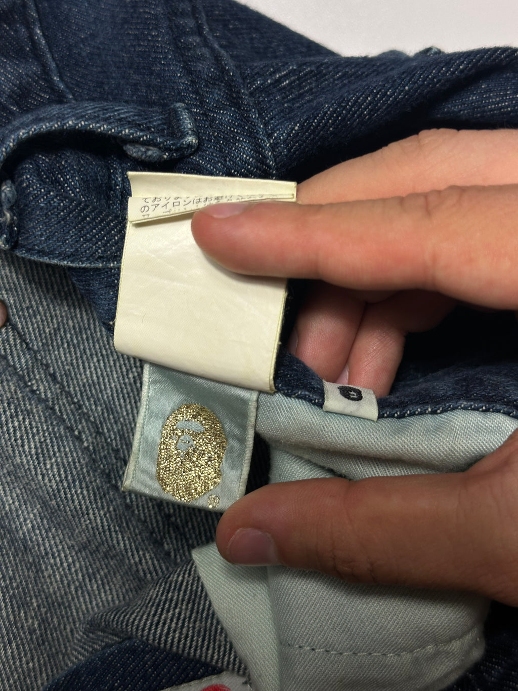 Vintage Bape Pirate Store Jeans
