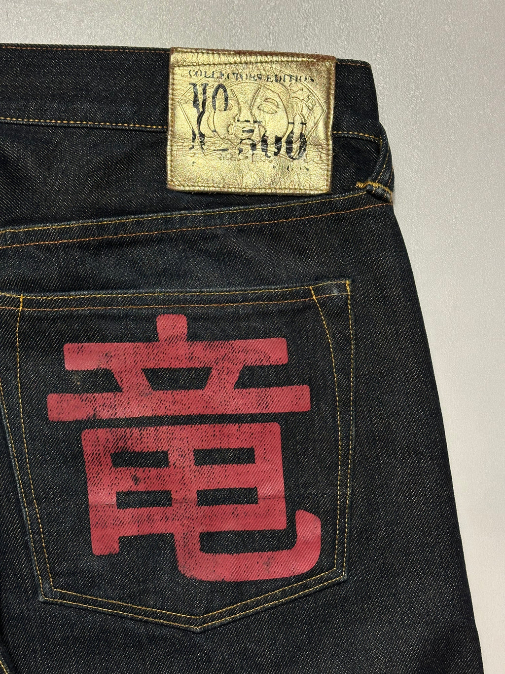 Vintage Evisu Year of The Dragon Collector Edition Raw Selvedge Jeans