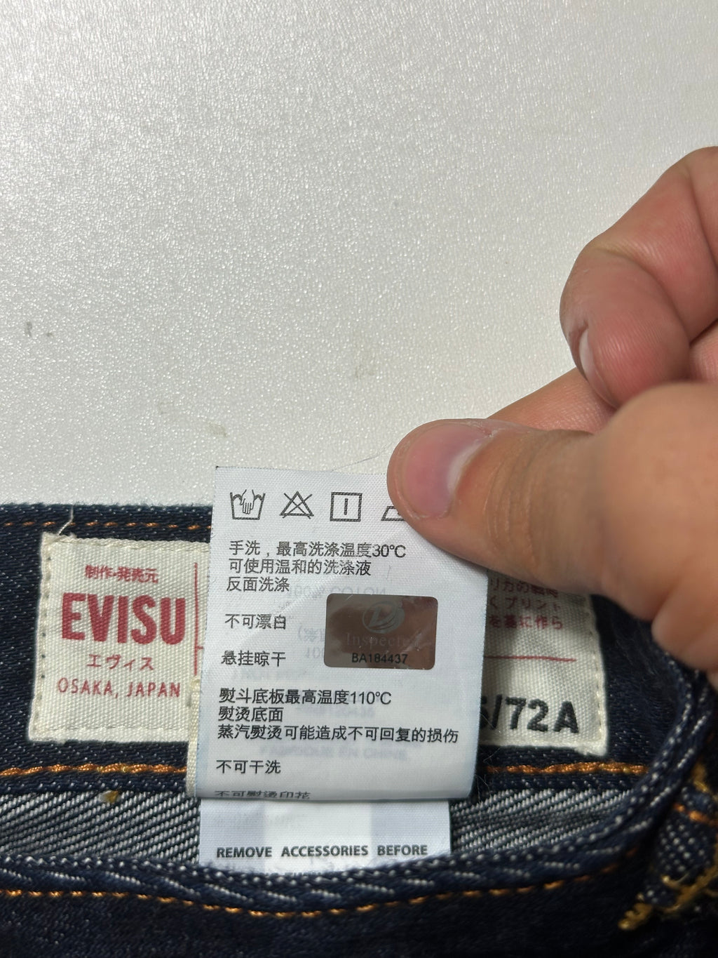 Vintage Evisu Daicock Jeans