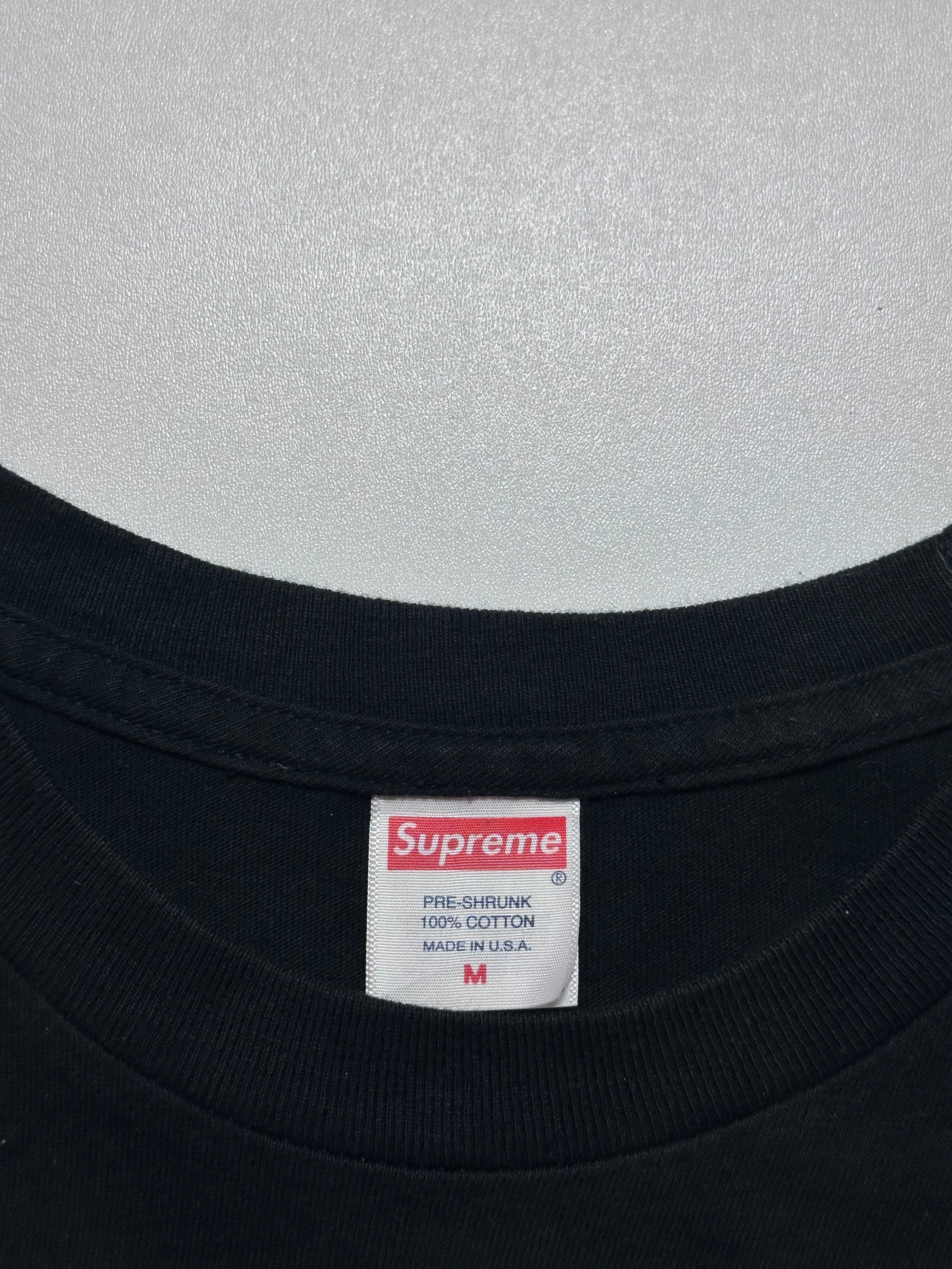 Supreme Tee