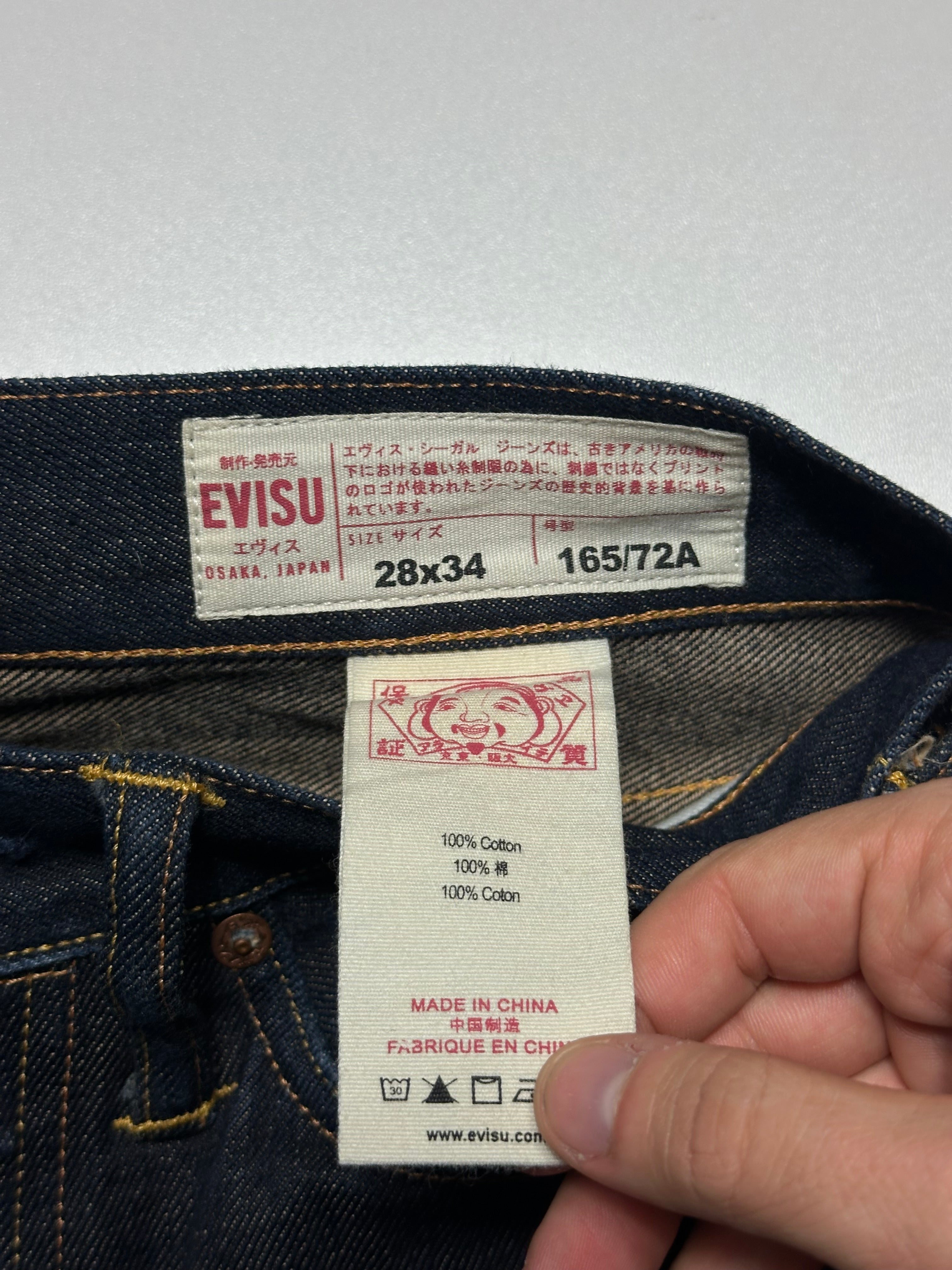 Vintage Evisu Big Daicock Jeans