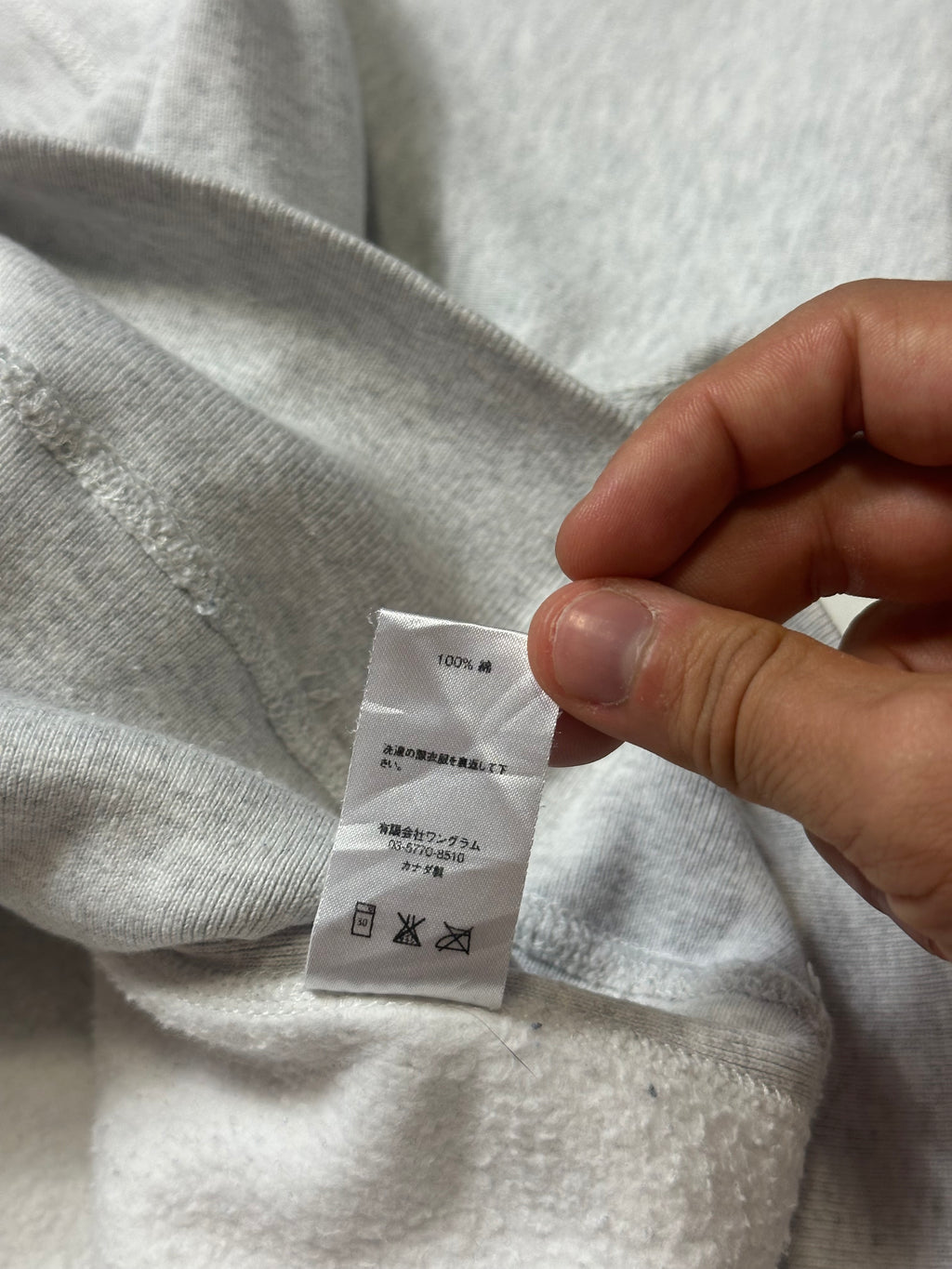 Supreme S Logo Hoodie