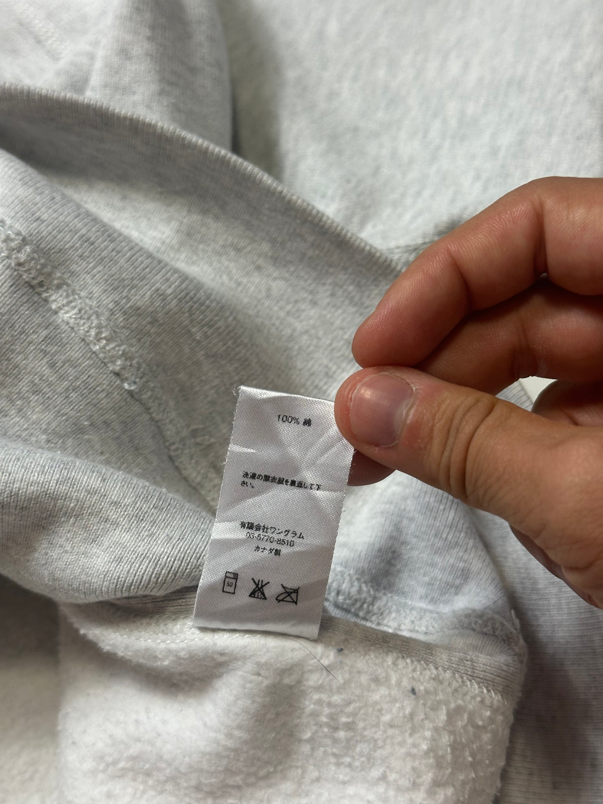 Supreme S Logo Hoodie