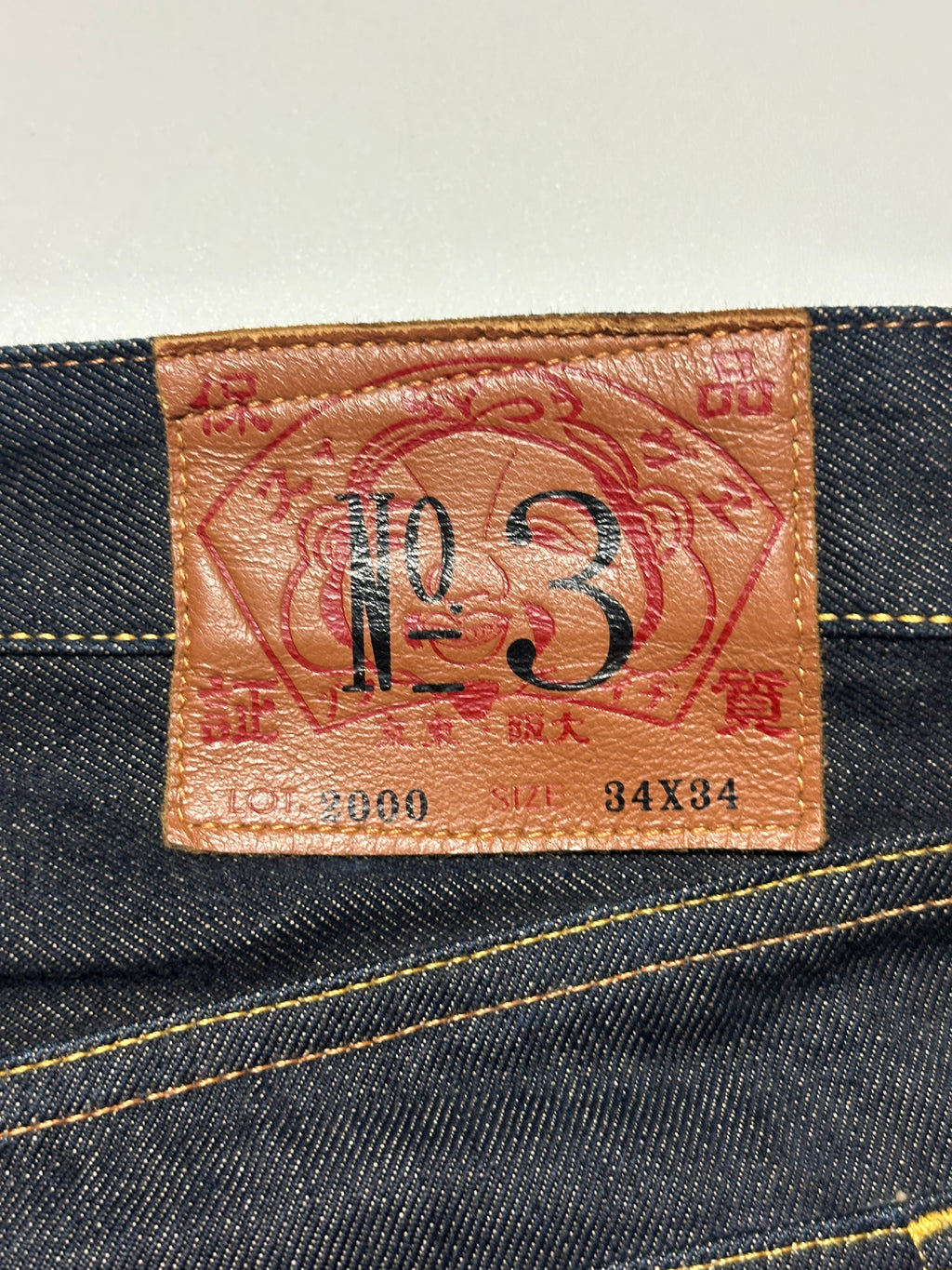 Vintage Evisu Big Daicock Selvedge Jeans