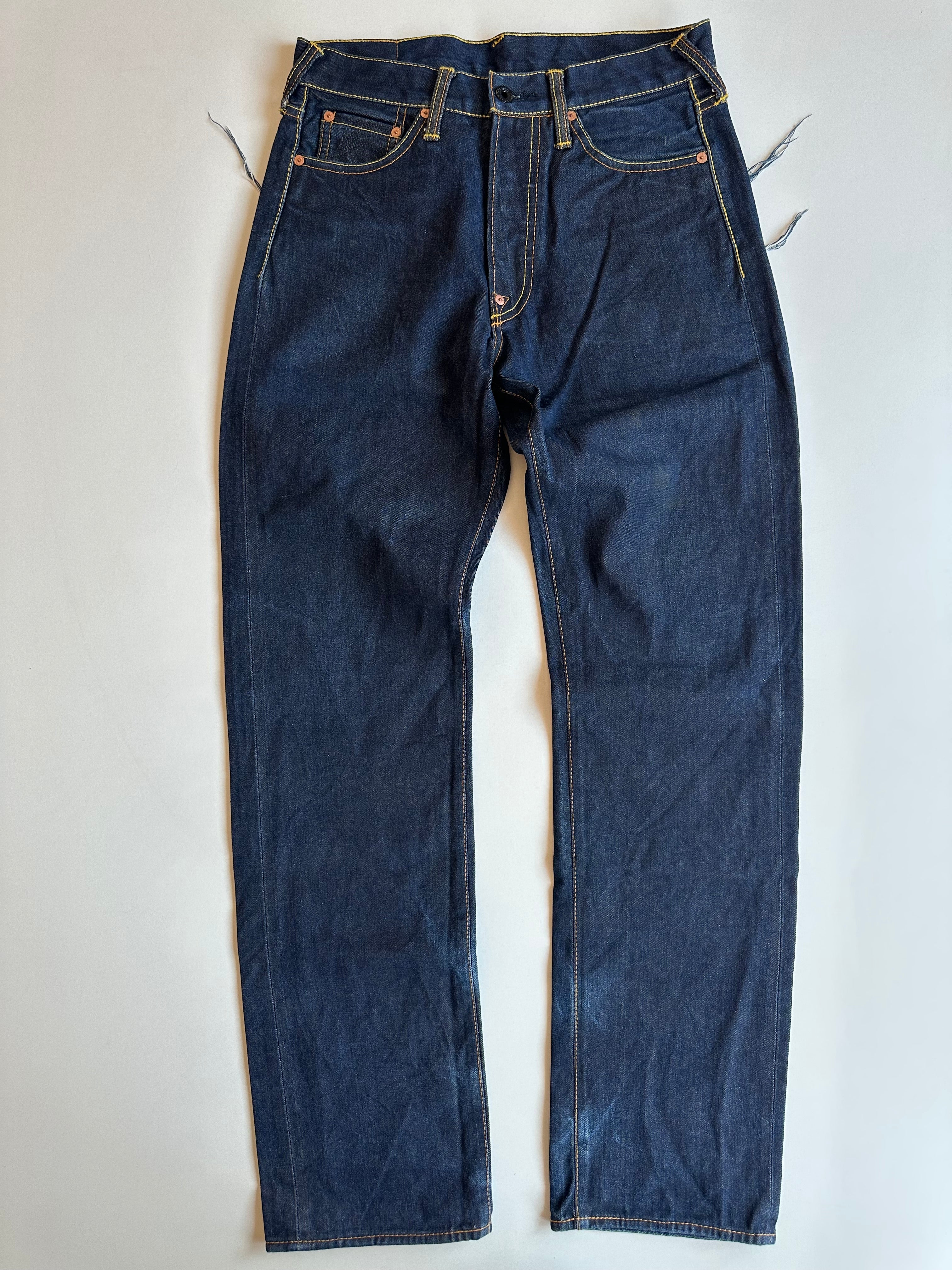 Vintage Sugoi Embroidered Jeans