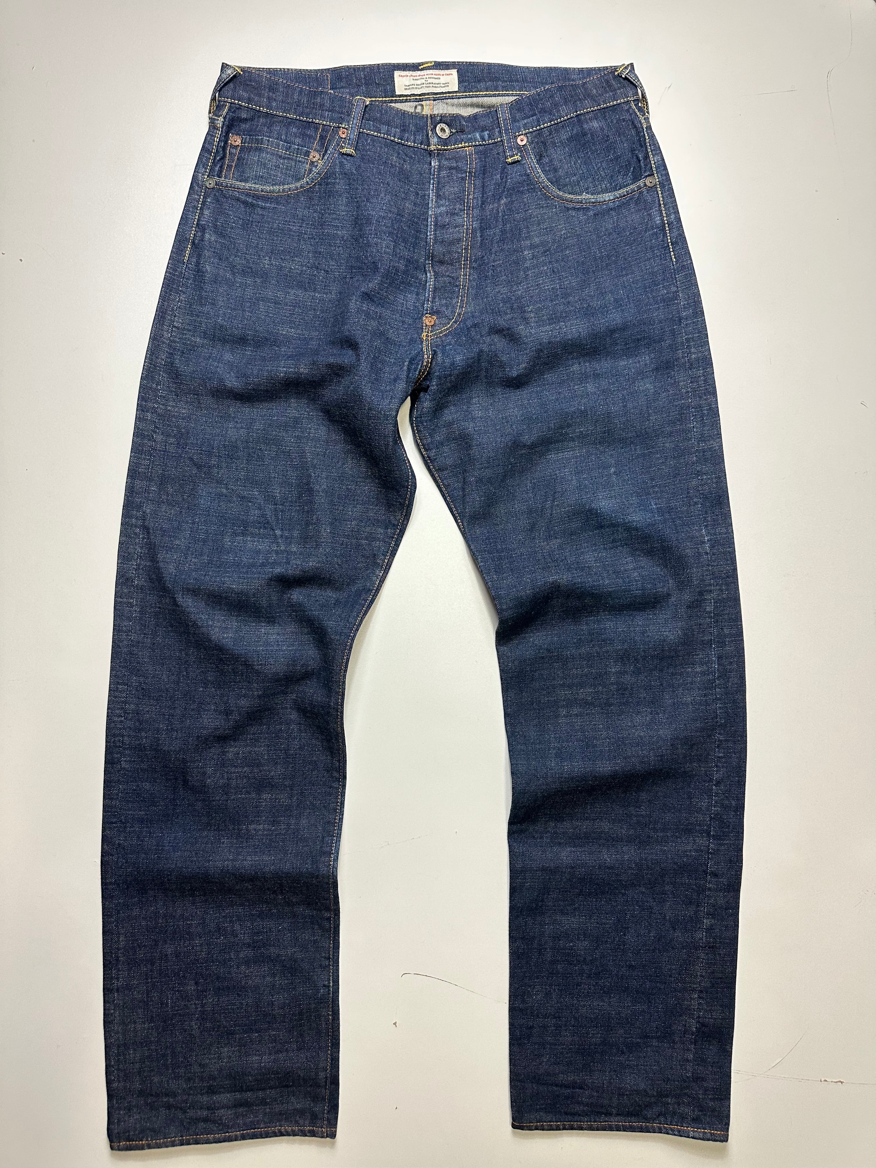 Vintage Evisu Paris Big Daicock Jeans