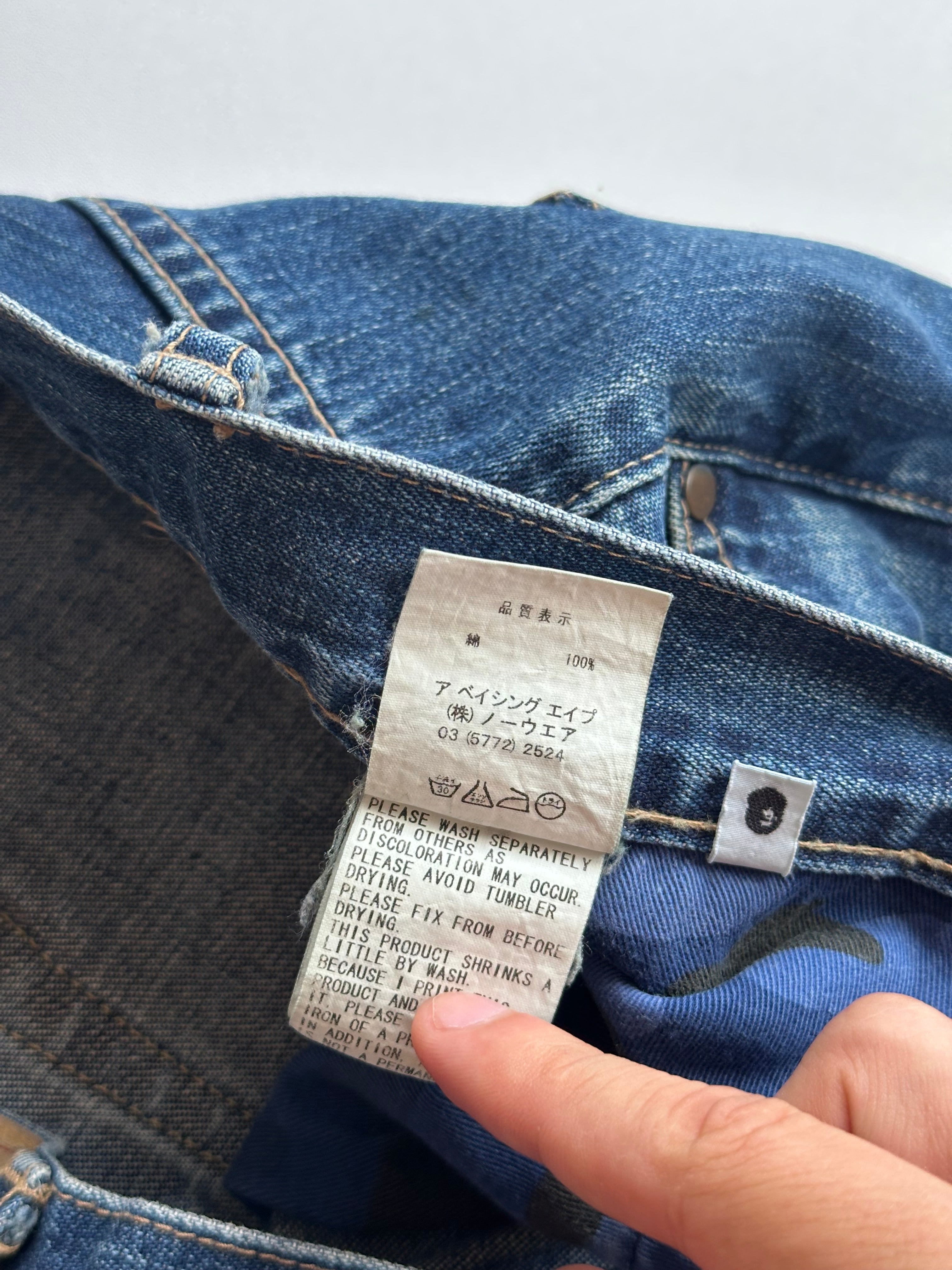 Vintage Bape Back Logo Jeans
