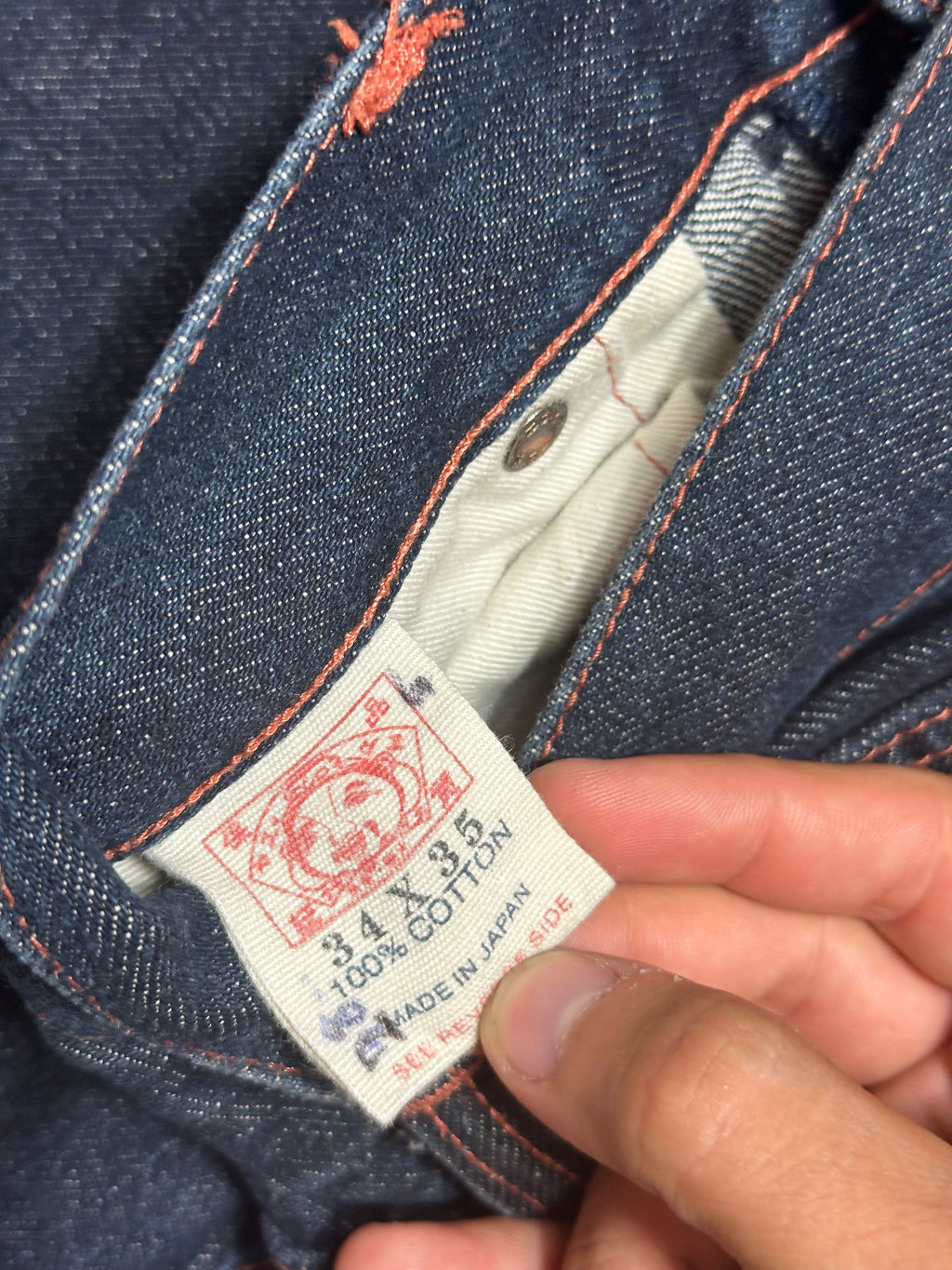 Vintage Evisu Big Daicock Jeans