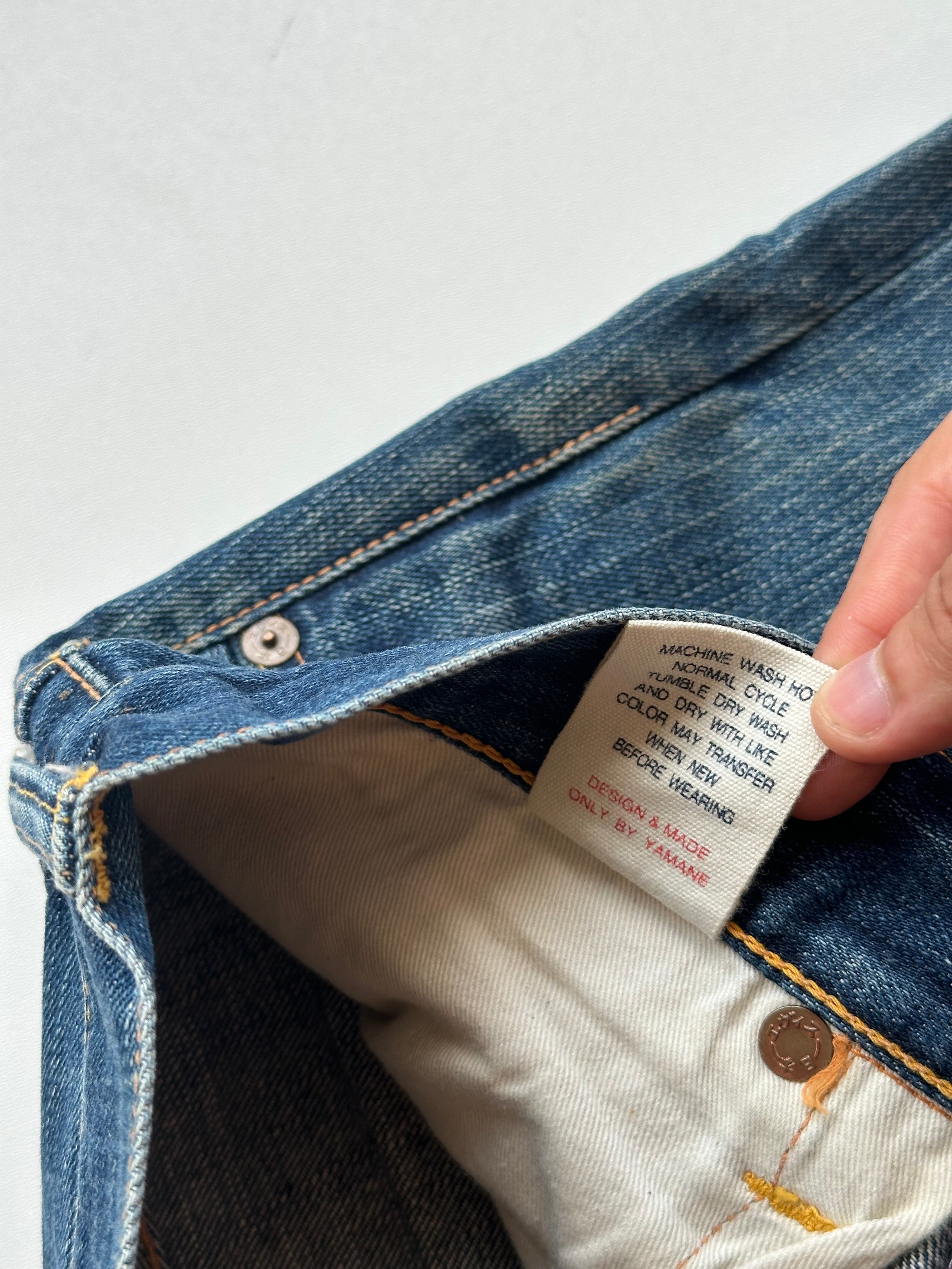 Vintage Evisu Yamane Jeans