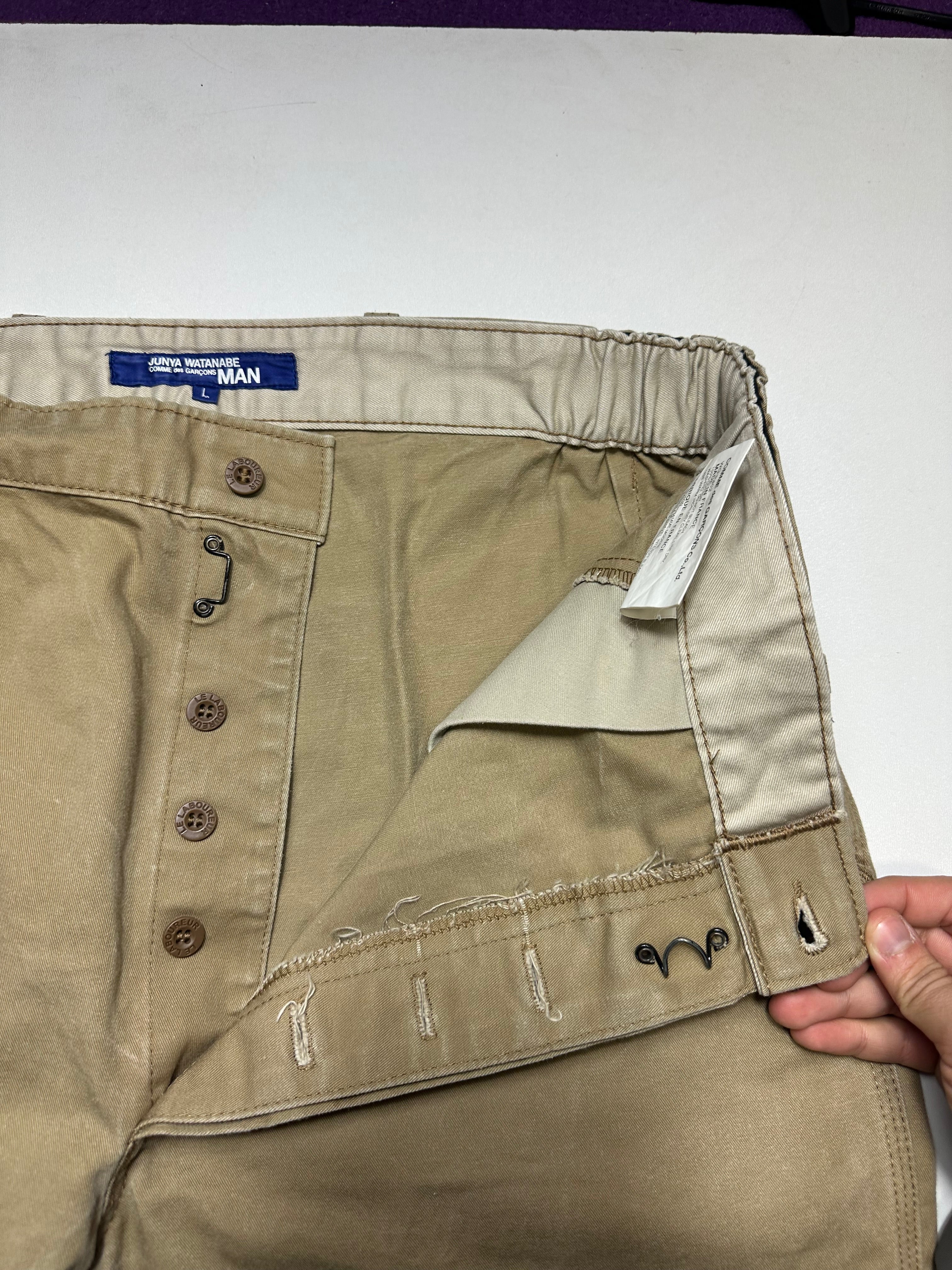 Junya Watanabe Pants