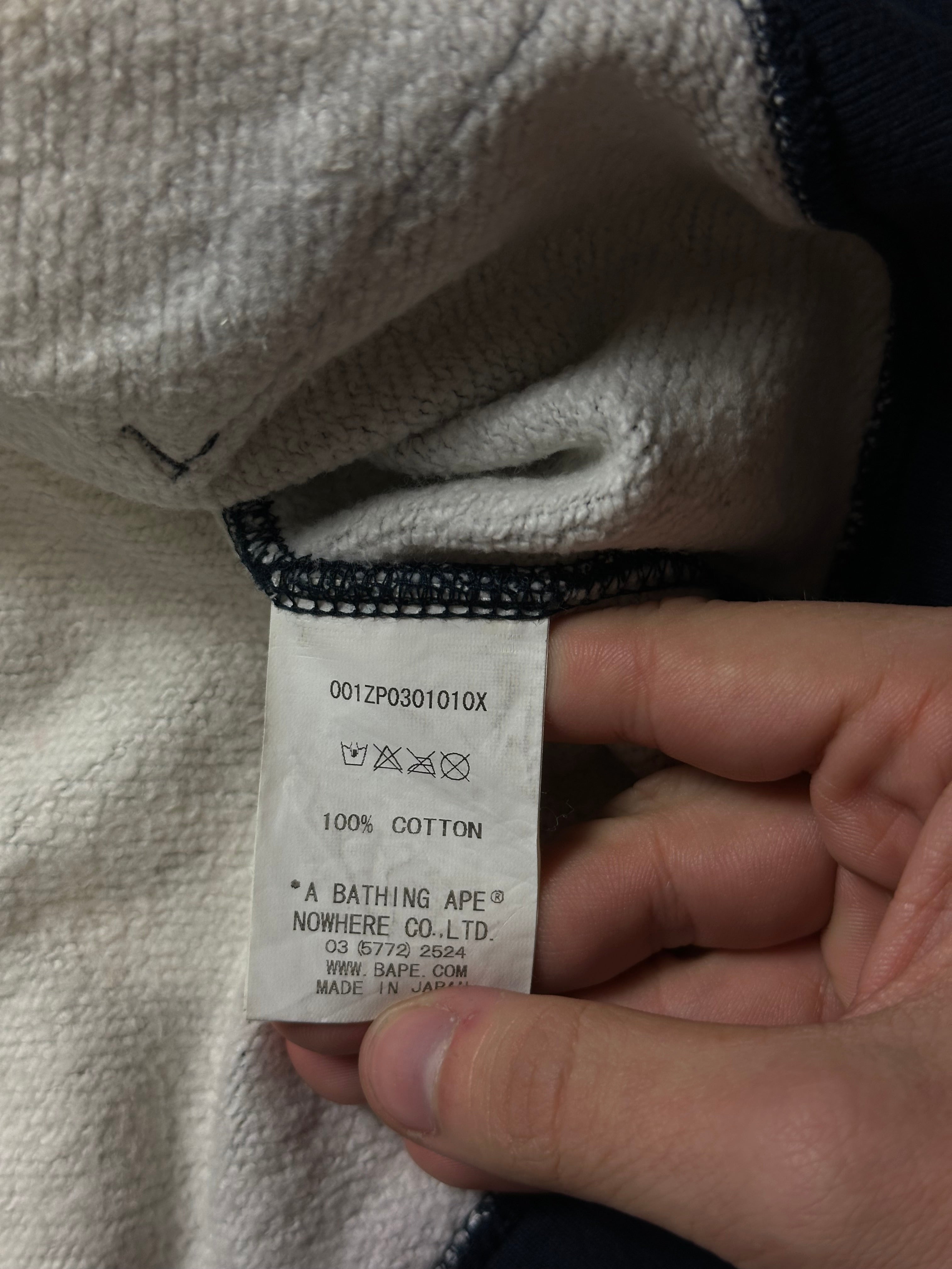 Vintage Bape AOP Zip Hoodie