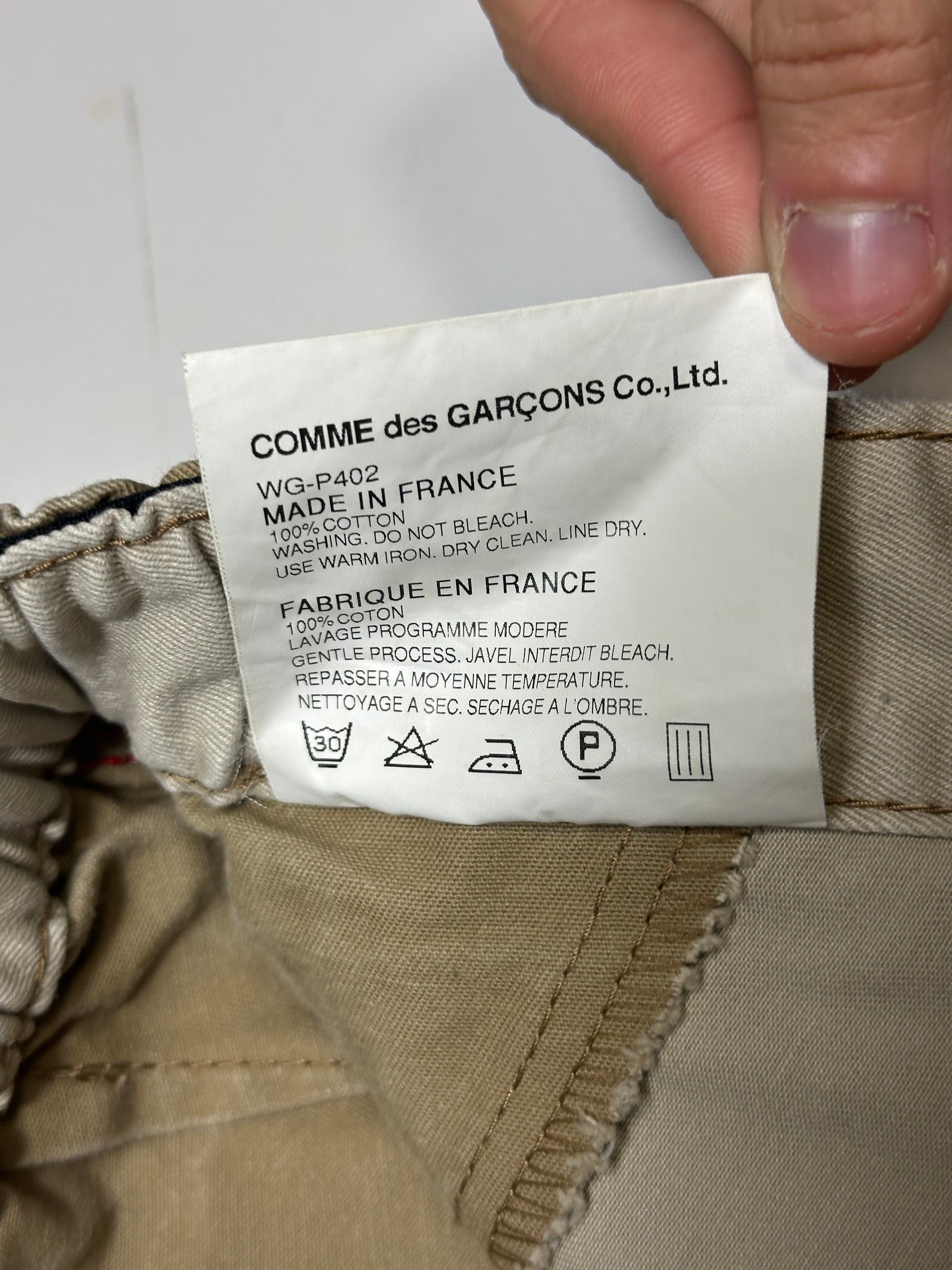 Junya Watanabe Pants