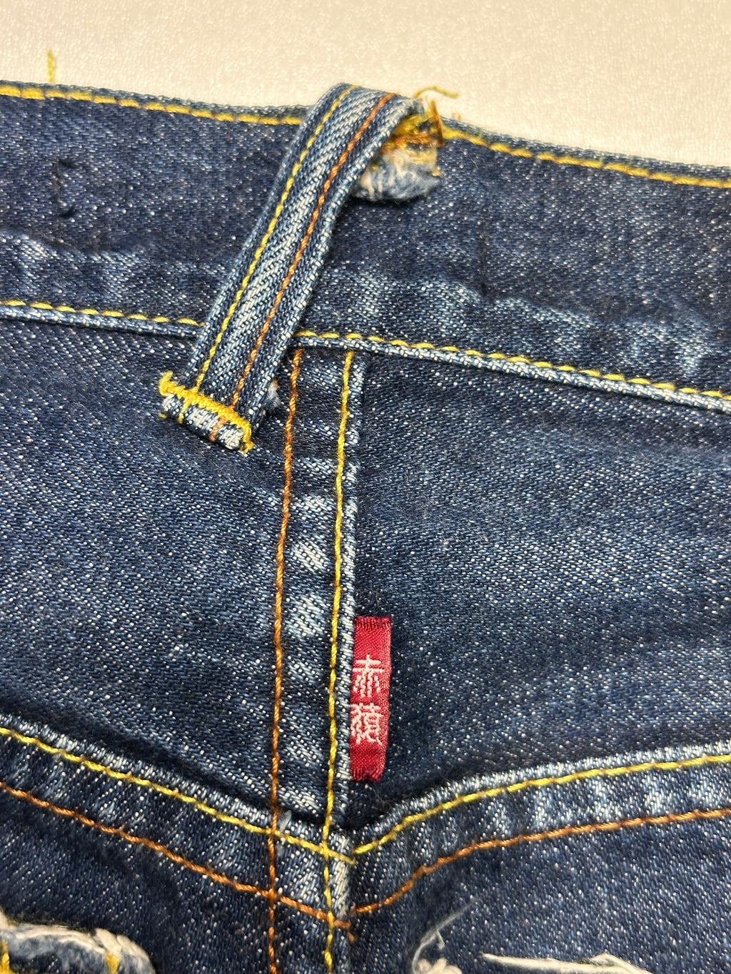 Vintage RMC Jeans