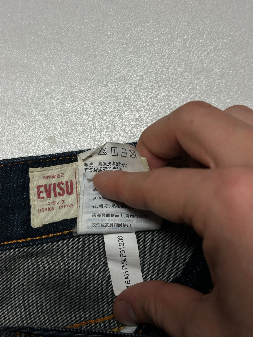 Vintage Evisu Big Daicock Jeans