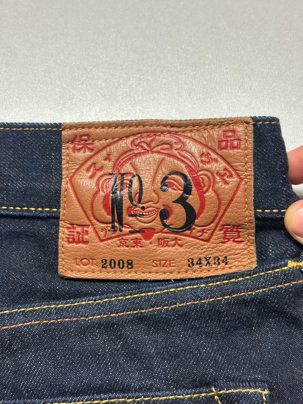 Vintage Evisu Embroidered Big Daicock Selvedge Jeans