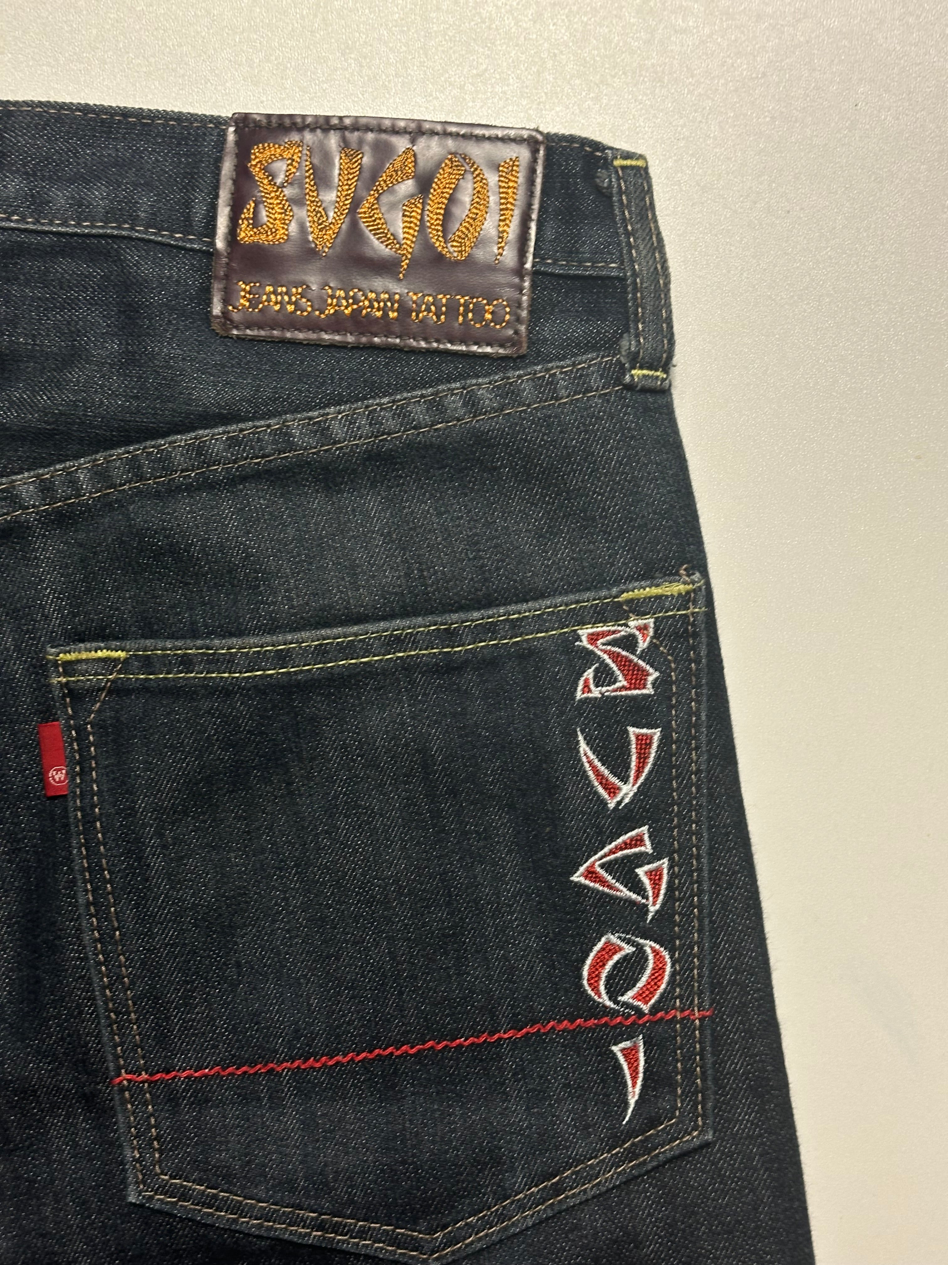 Vintage Sugoi Tiger Jeans