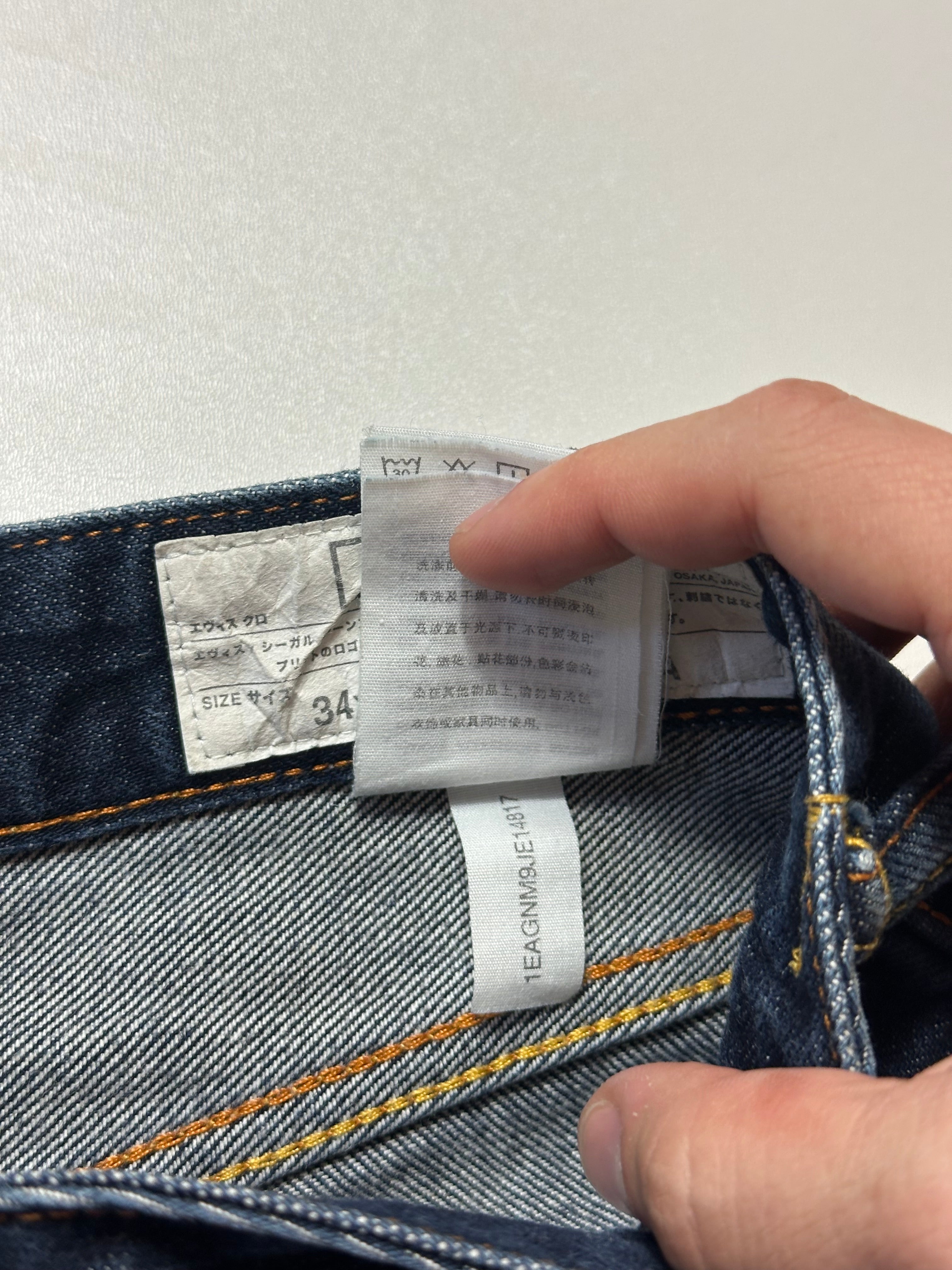 Vintage Evisu Kuro Seagull Jorts
