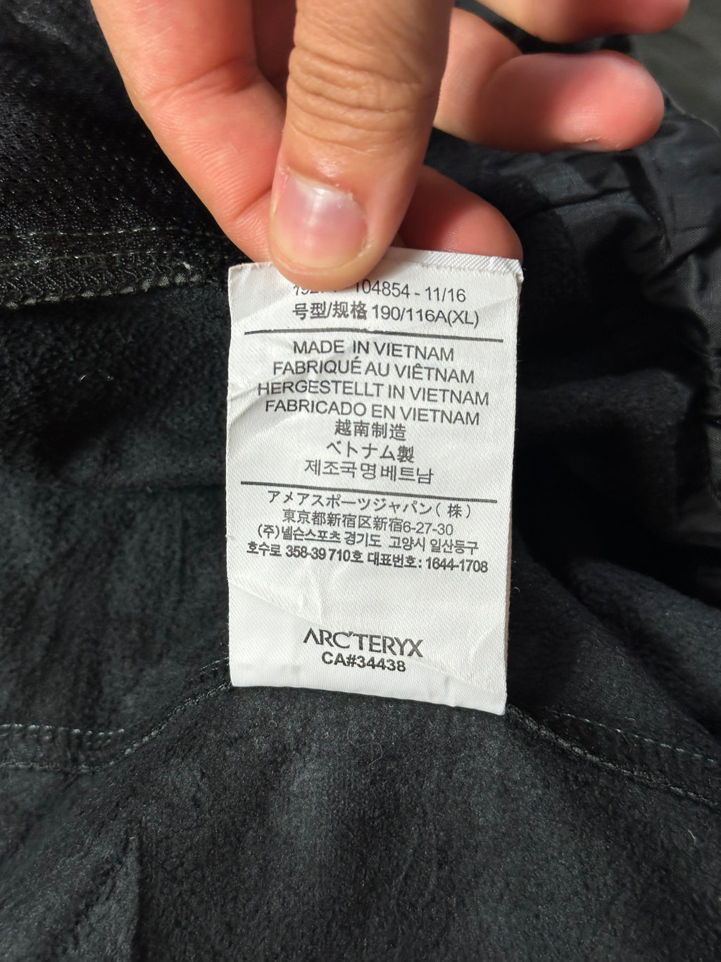 Arcteryx Gamma Jacket