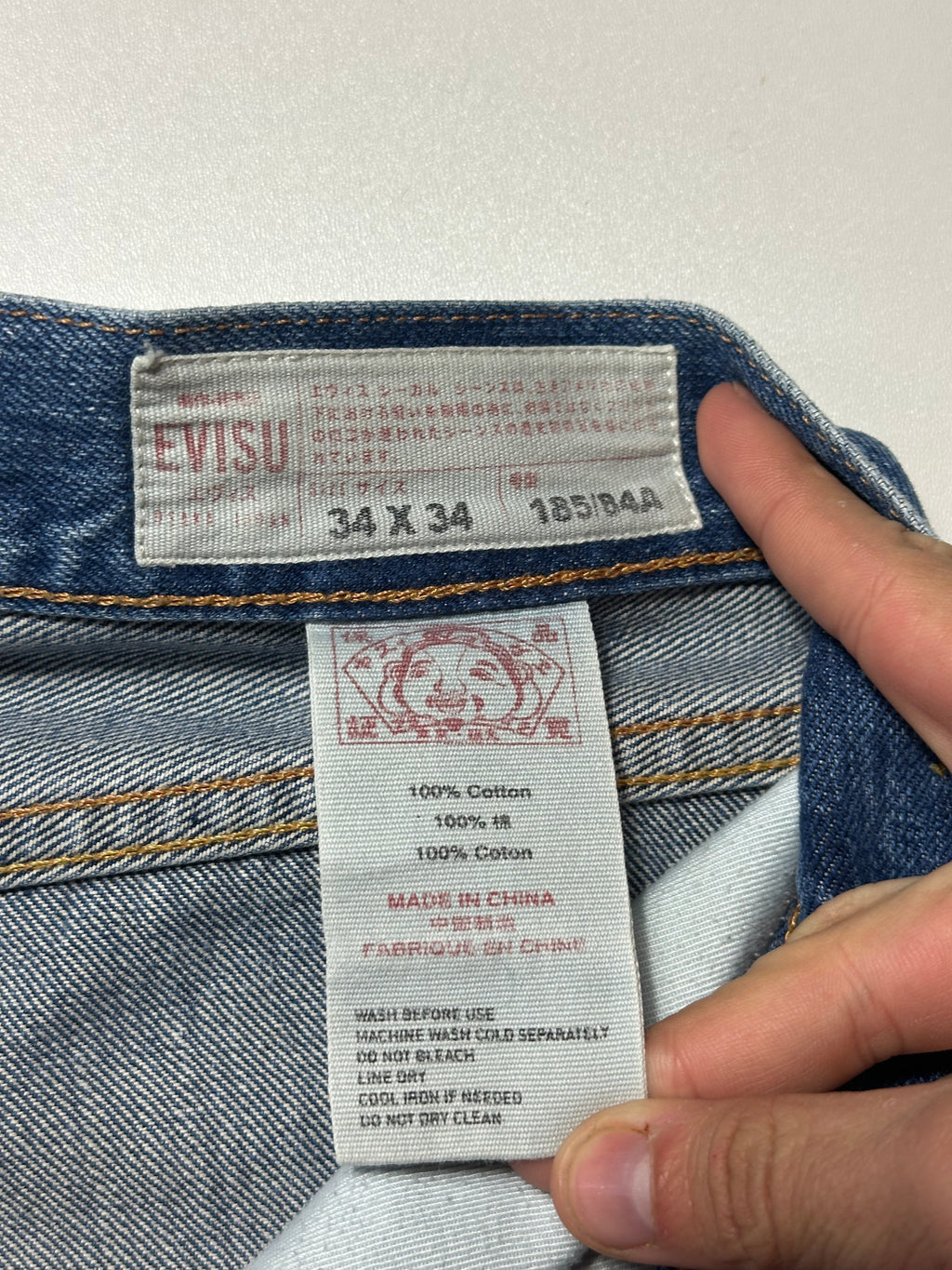 Vintage Evisu Seagull Jeans