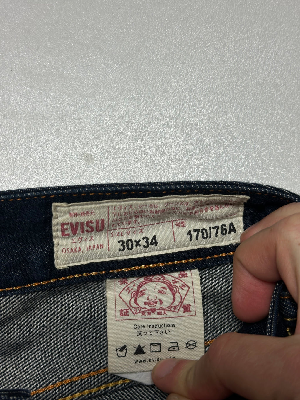 Vintage Evisu Big Daicock Jeans