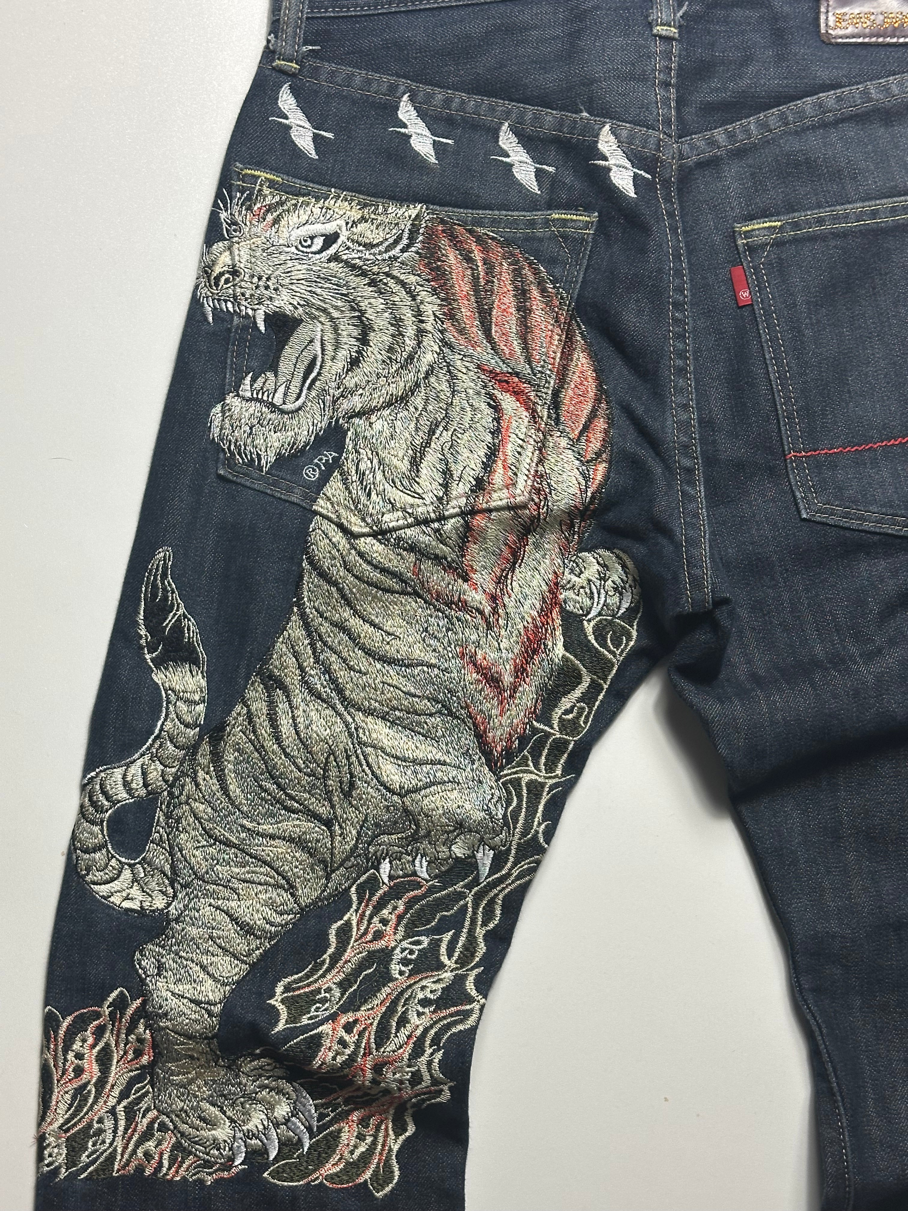 Vintage Sugoi Tiger Jeans