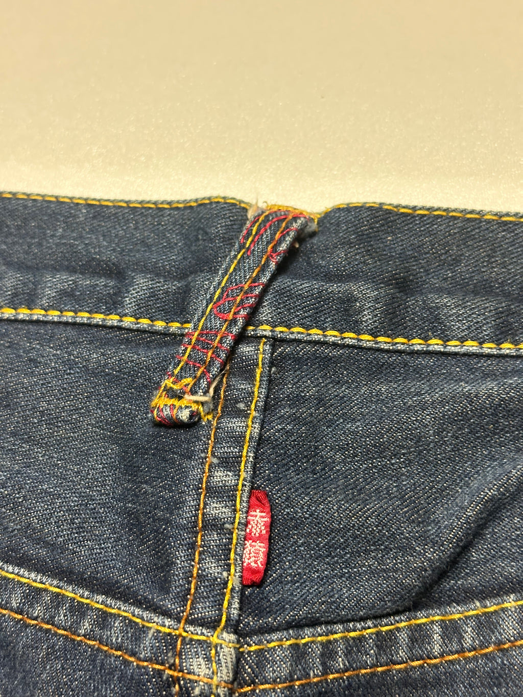 Vintage RMC Jeans