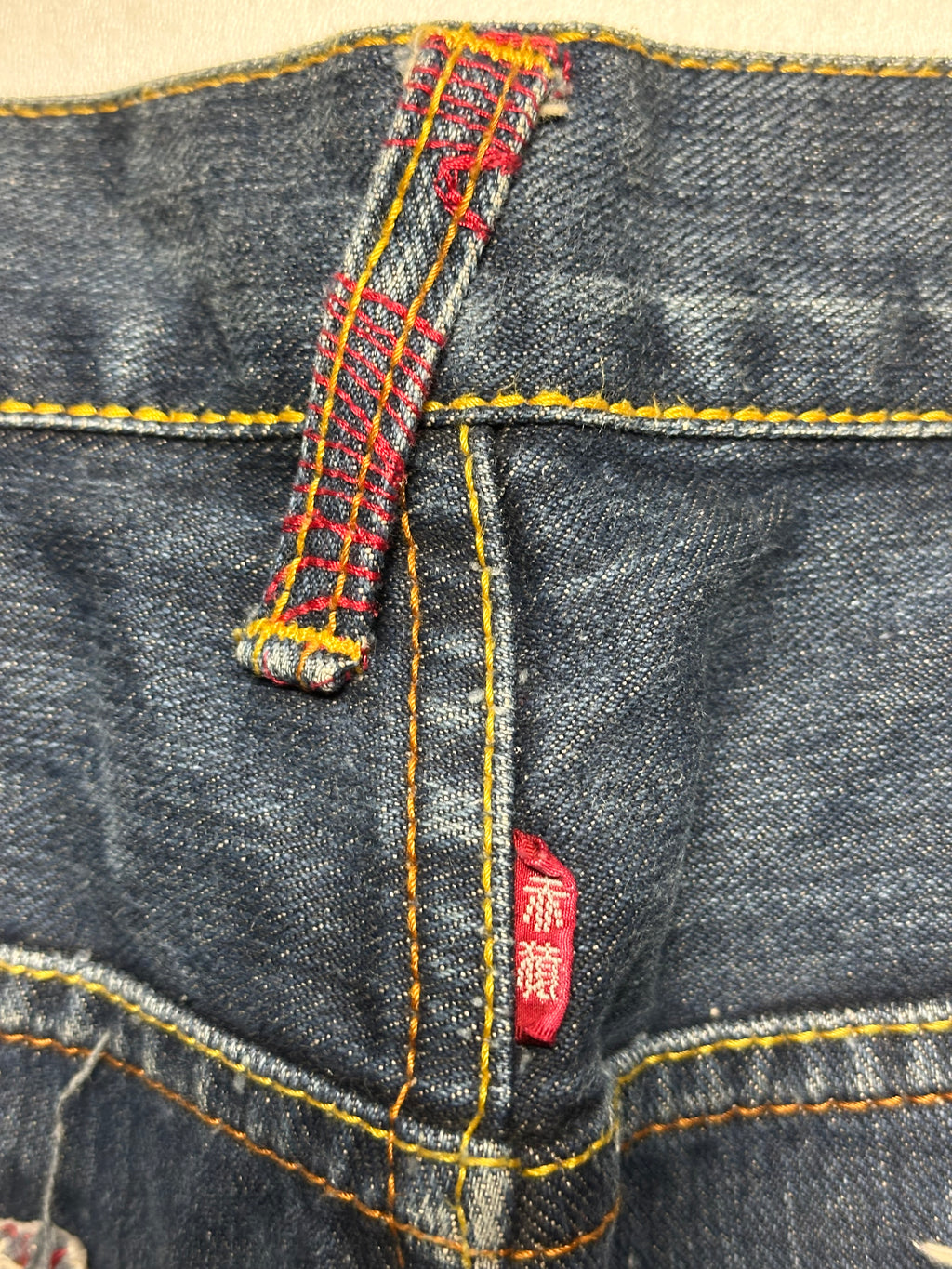 Vintage RMC Jeans