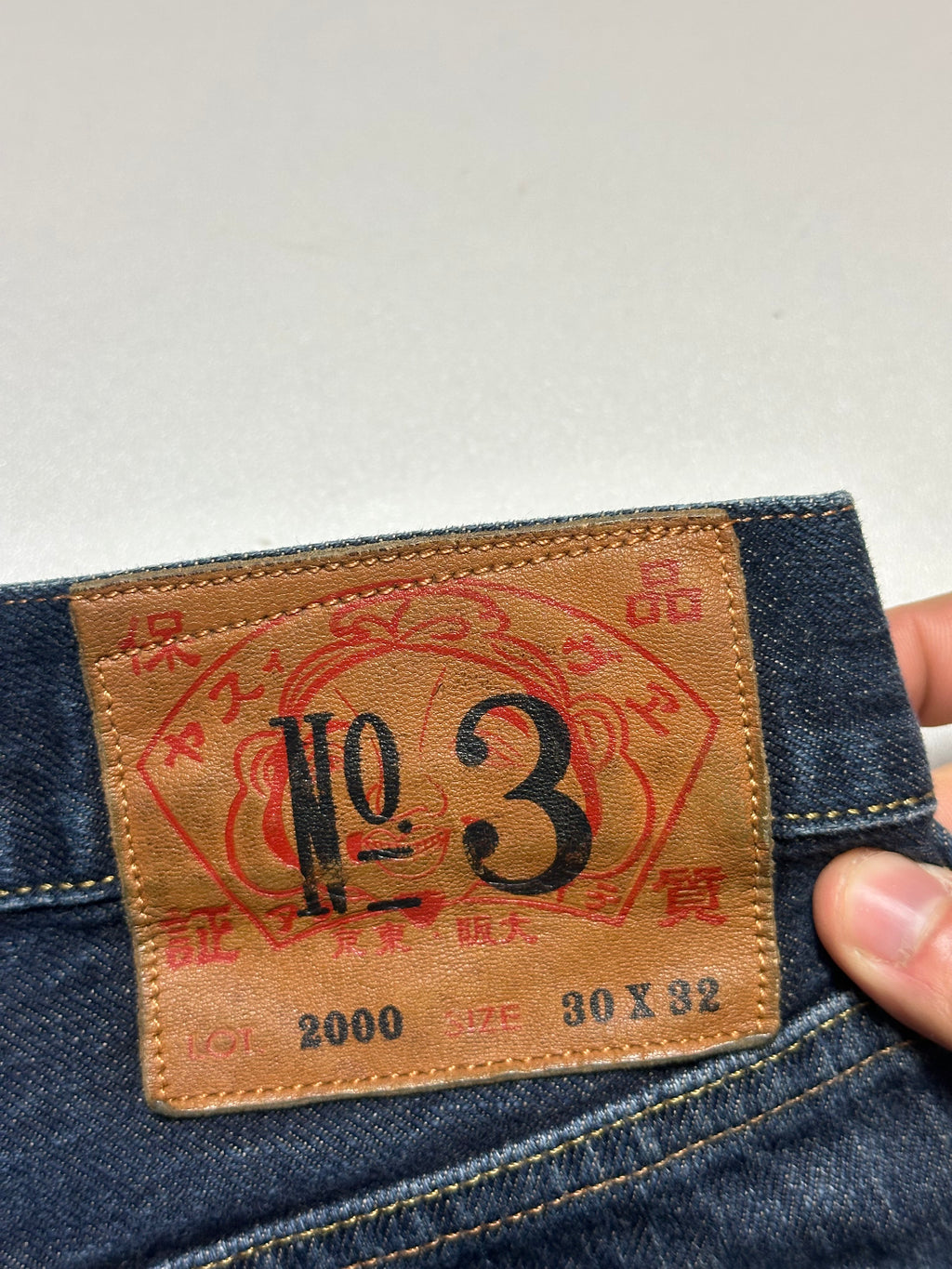 Vintage Evisu Seagull Jeans