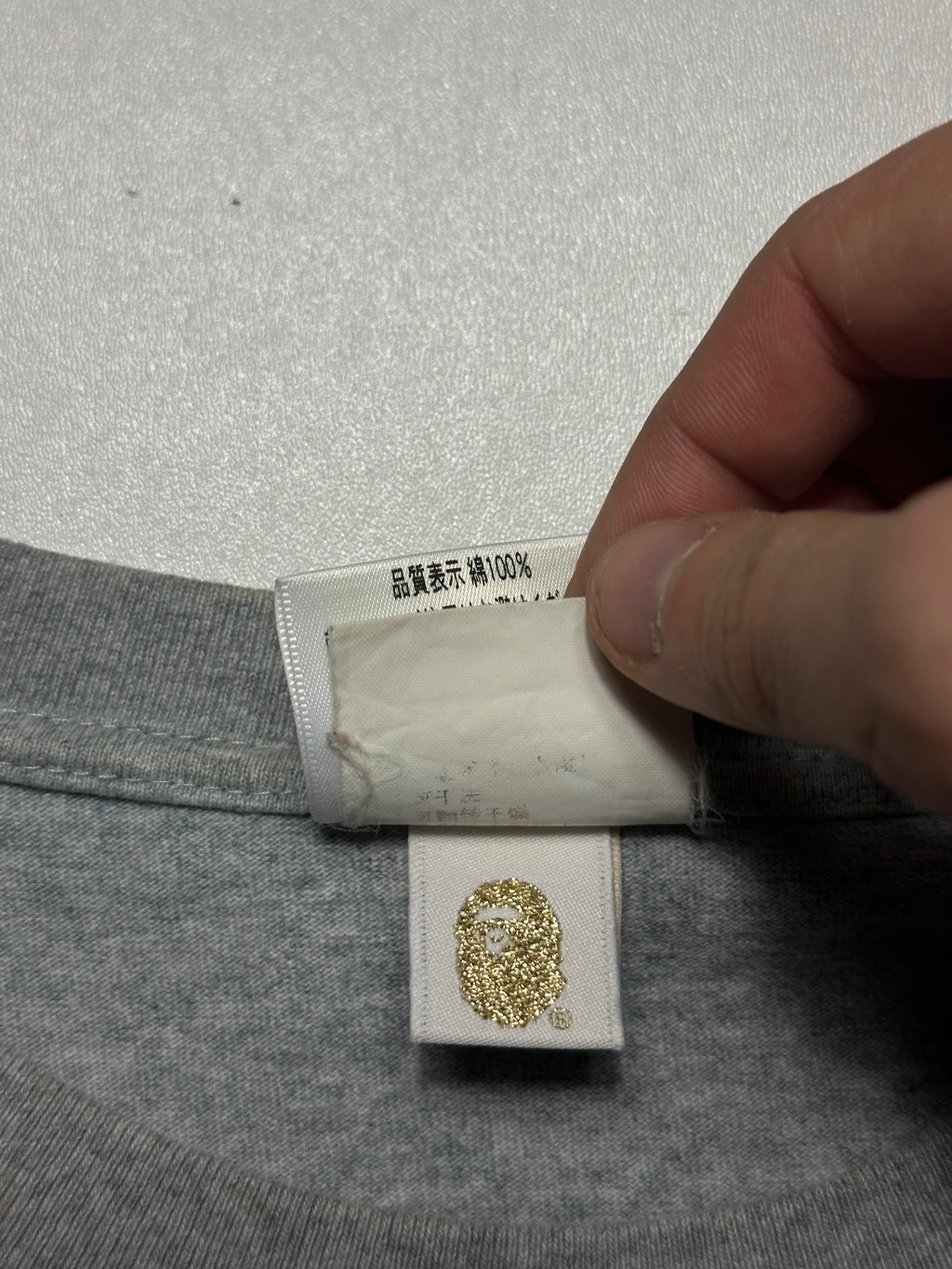 Bape Tee