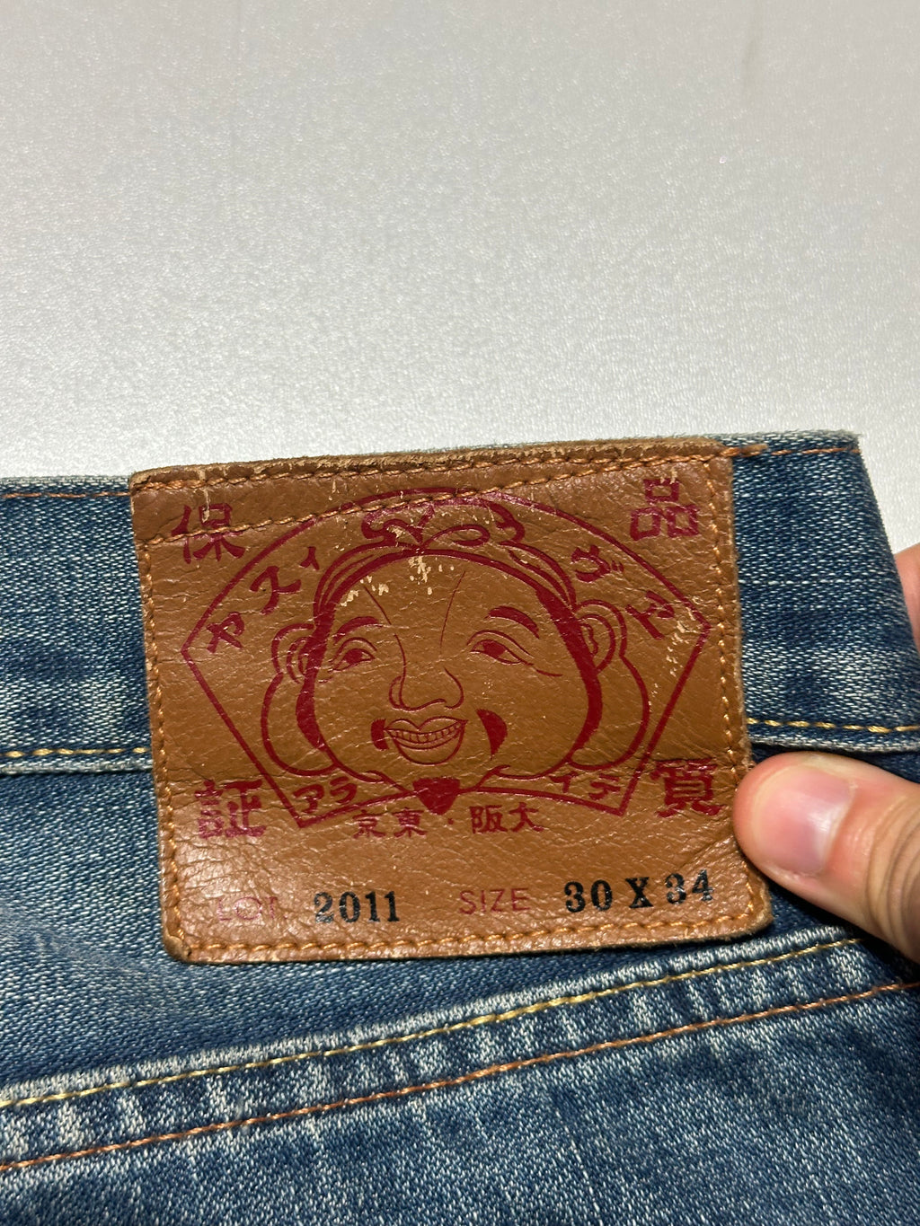 Vintage Evisu Seagull Jeans