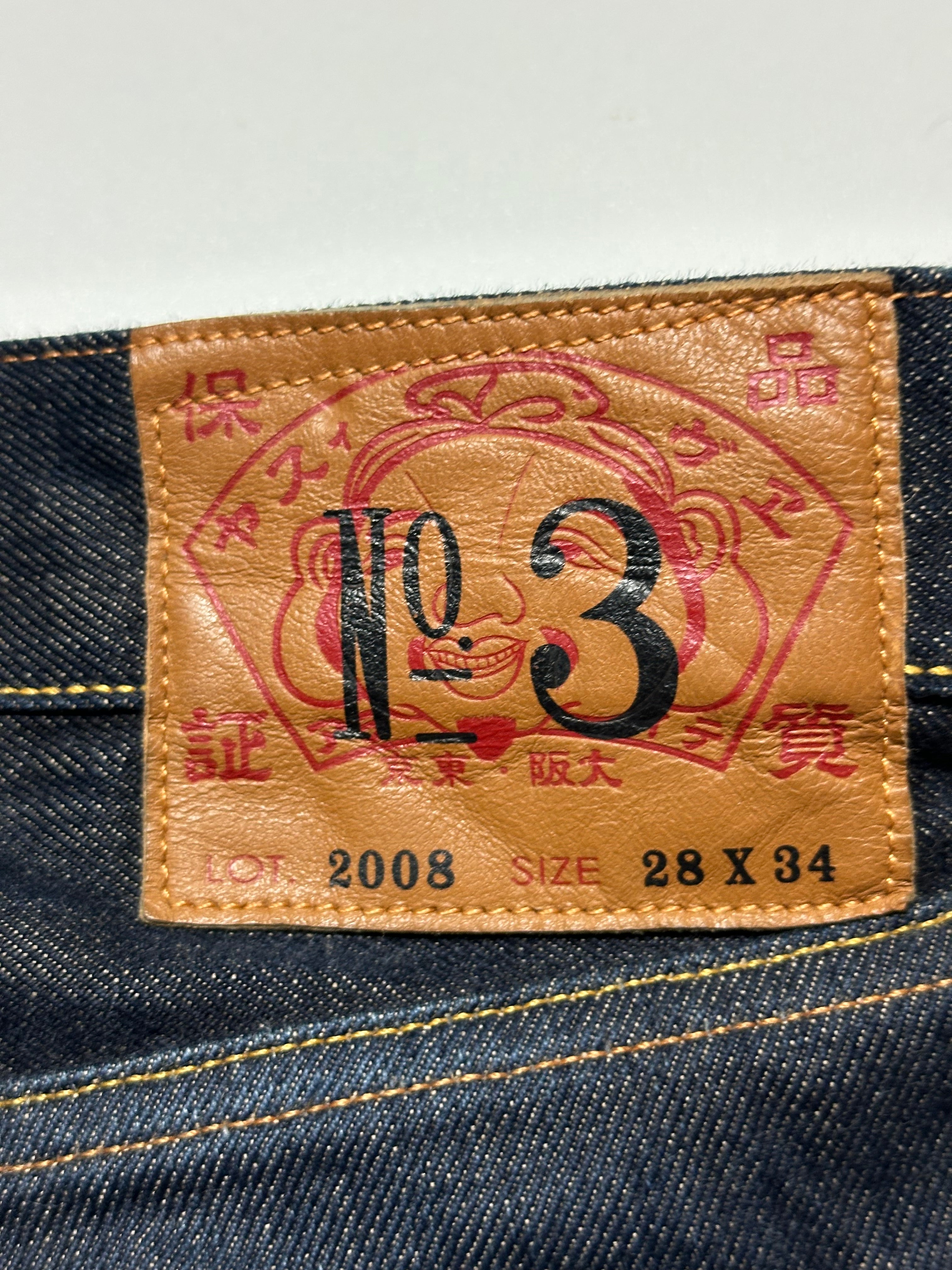Vintage Evisu Big Daicock Jeans