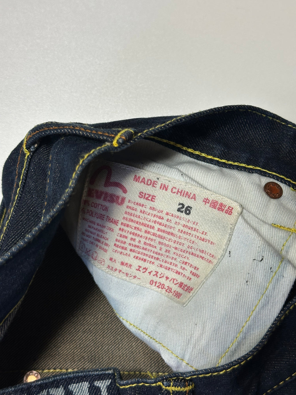 Vintage Evisu Jeans