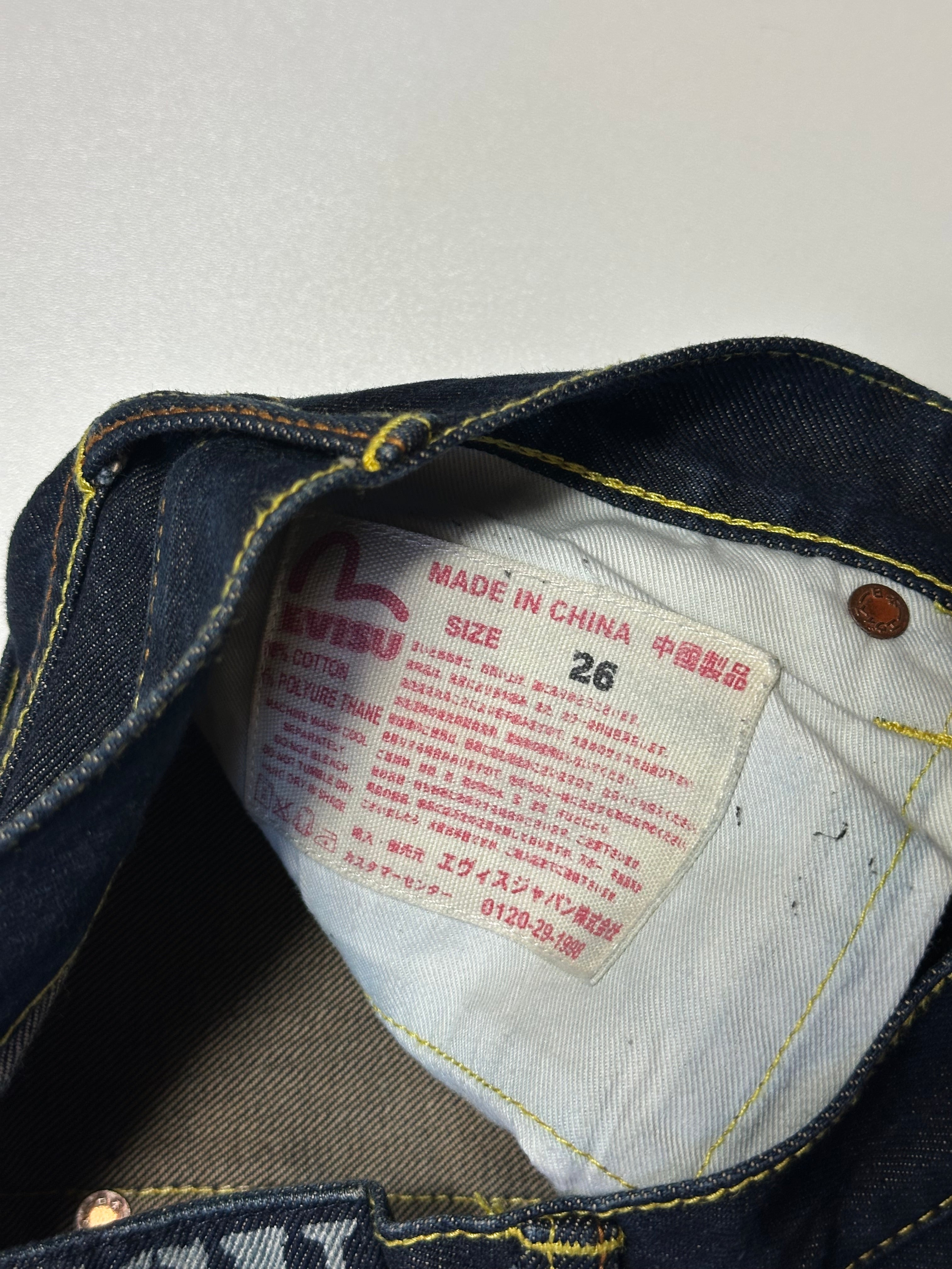 Vintage Evisu Jeans