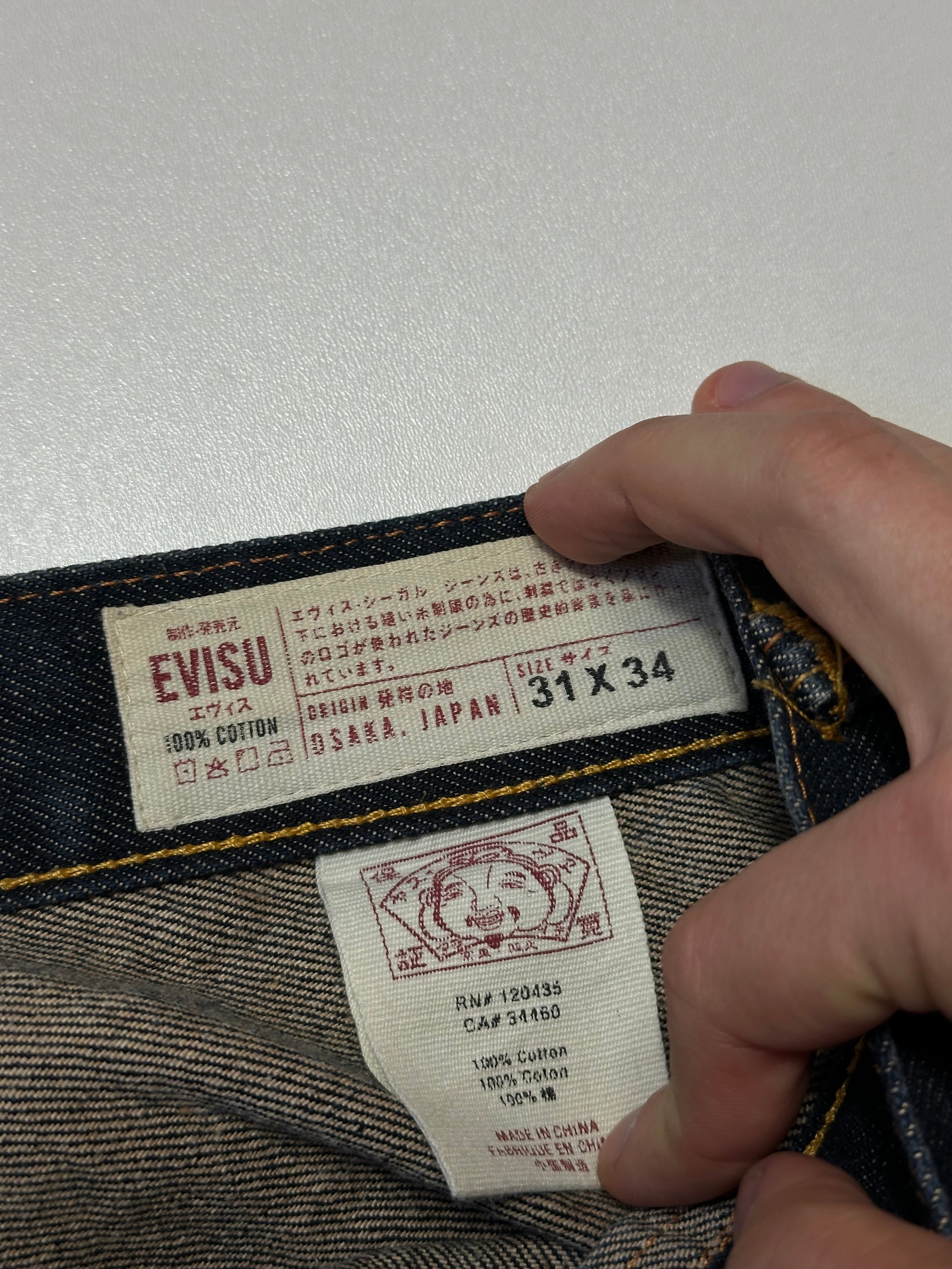 Vintage Evisu 20th Annv Jeans