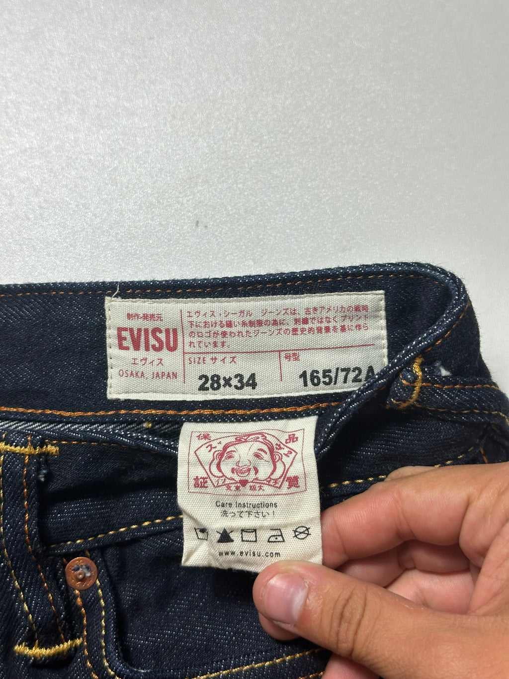 Vintage Evisu Daicock Jeans