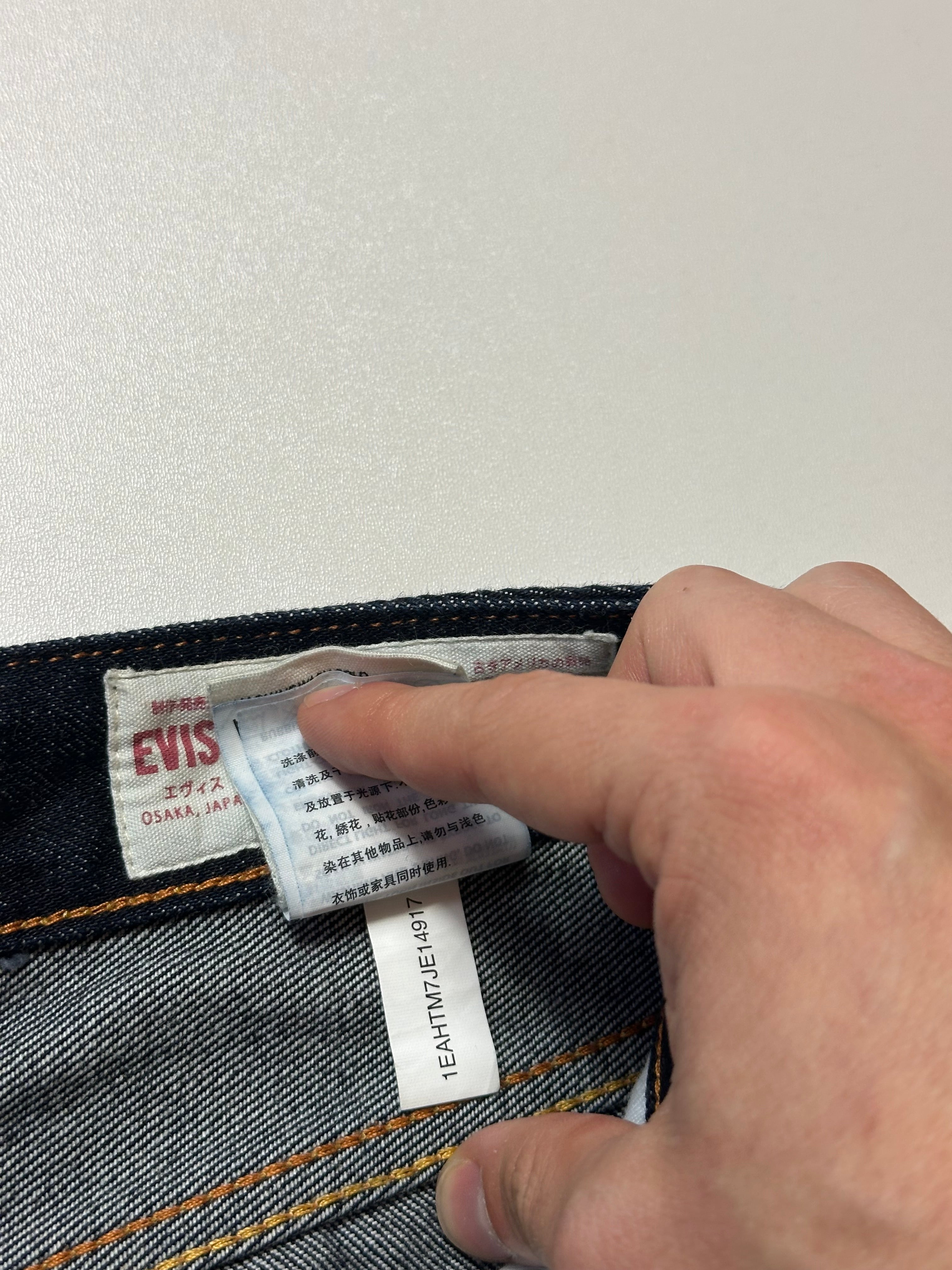 Vintage Evisu Jorts