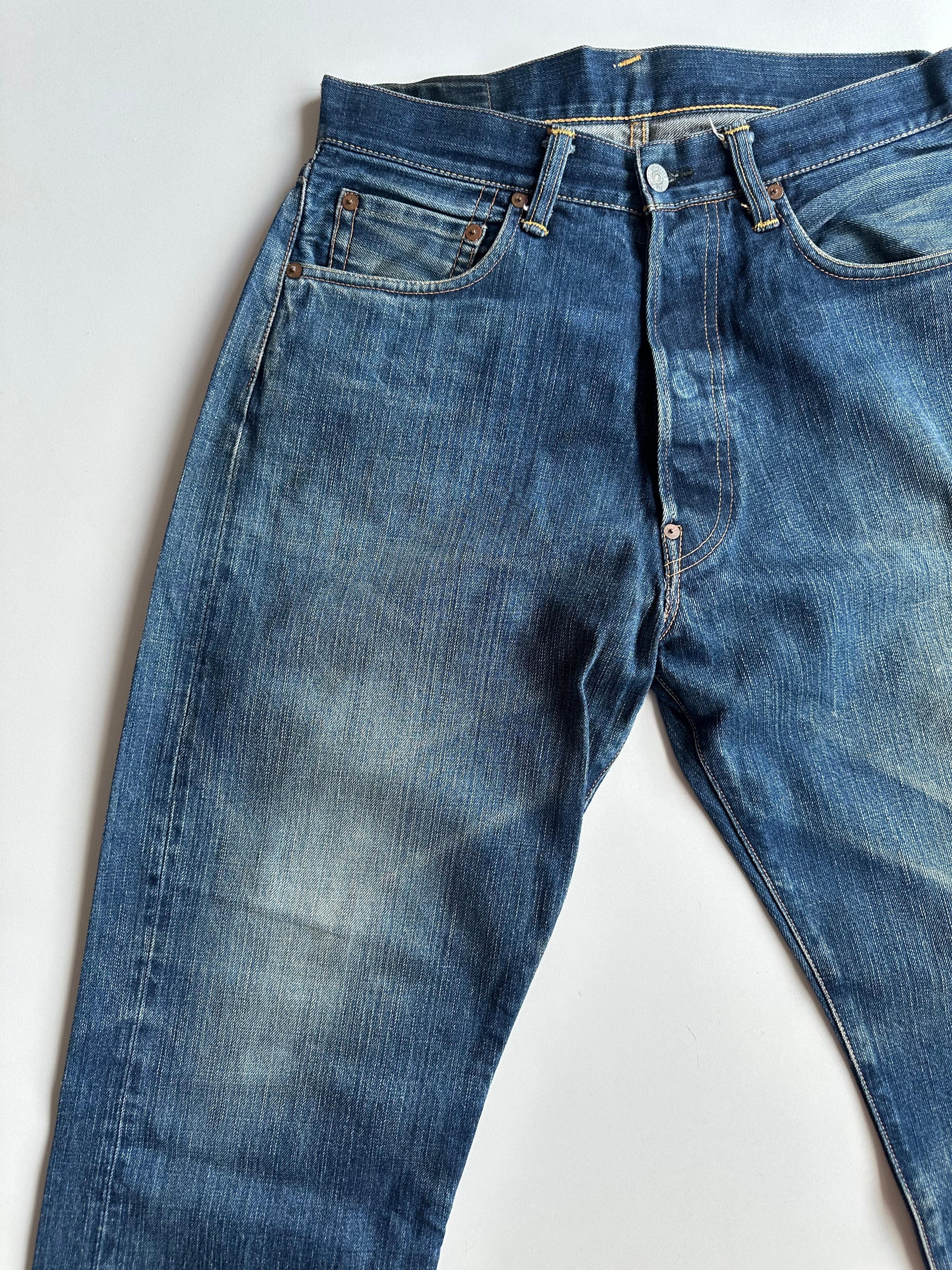 Vintage Evisu Yamane Jeans