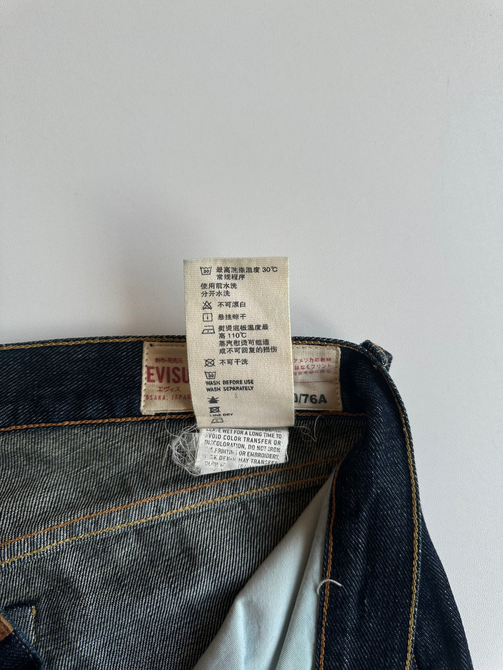 Vintage EVISU 10oz Purple Daicock Jeans Indigo