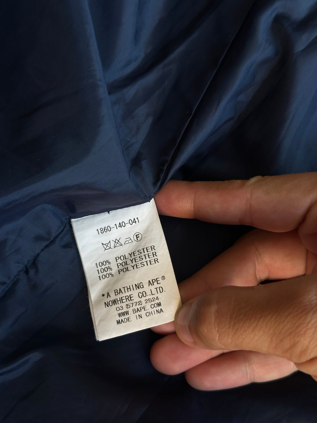 Vintage Bape Light Jacket